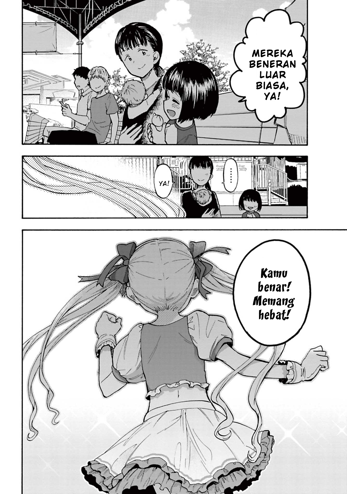 The iDOLM@STER Cinderella Girls: U149 Chapter 86 - halaman 16
