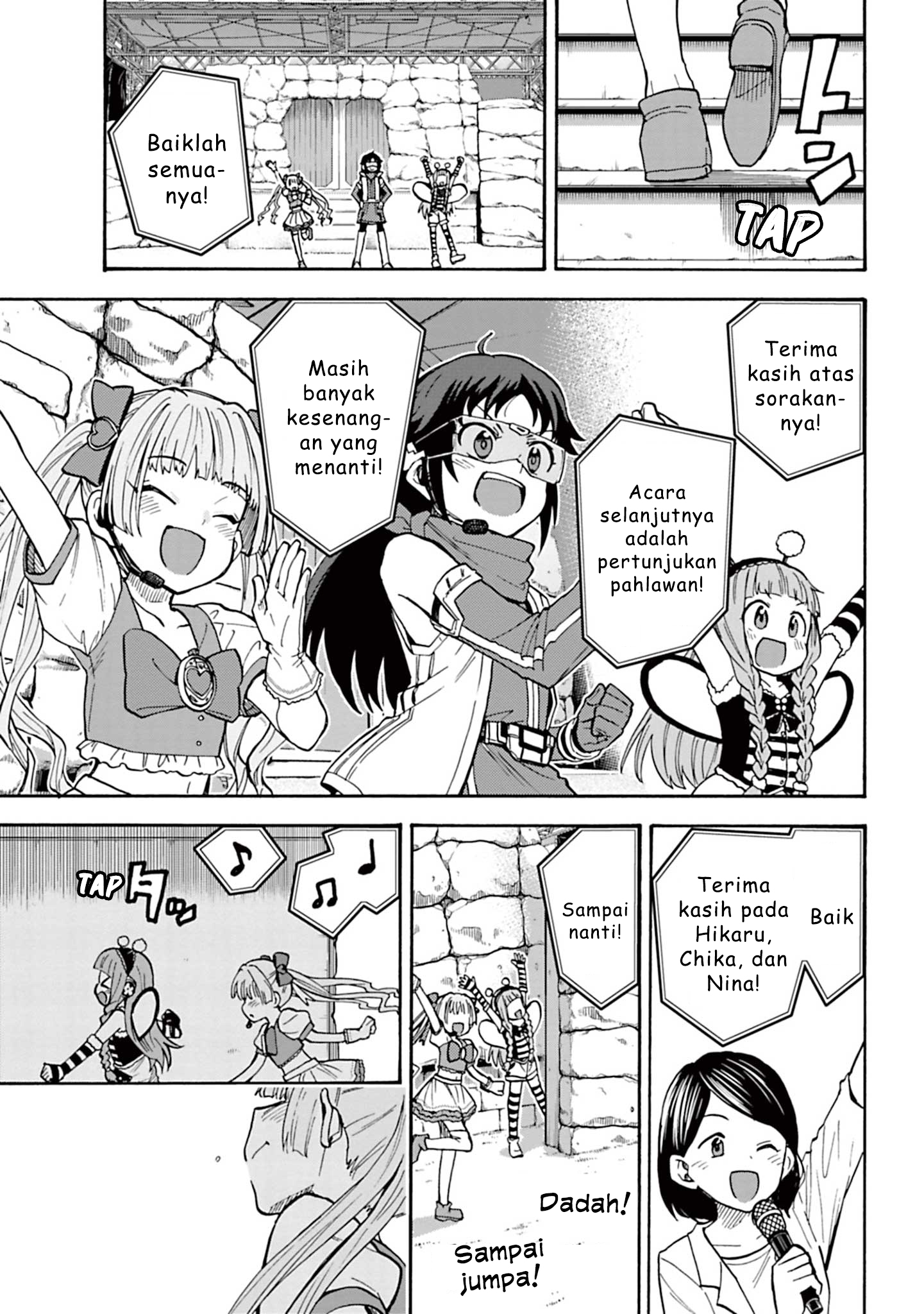 The iDOLM@STER Cinderella Girls: U149 Chapter 86 - halaman 17