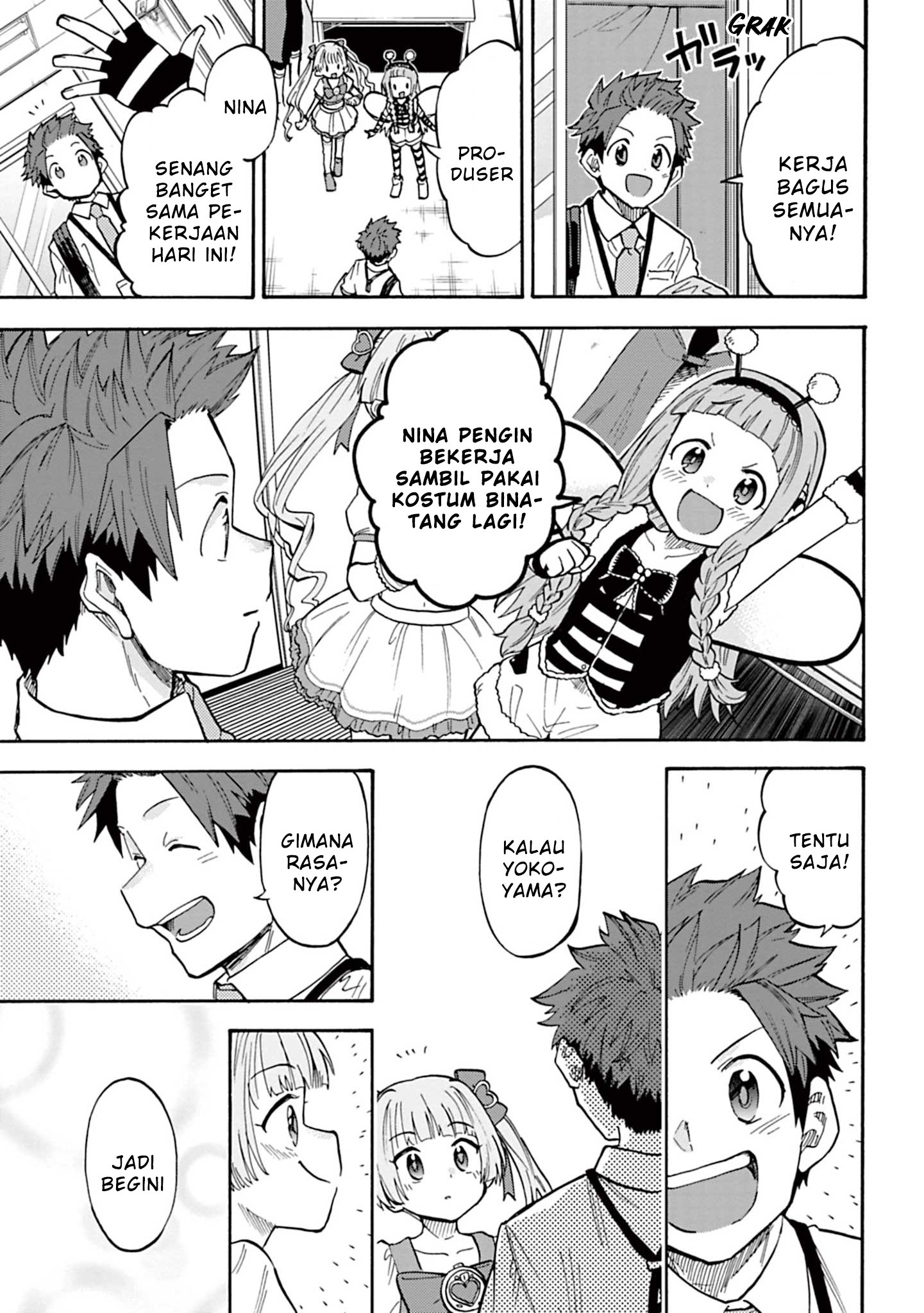 The iDOLM@STER Cinderella Girls: U149 Chapter 86 - halaman 22