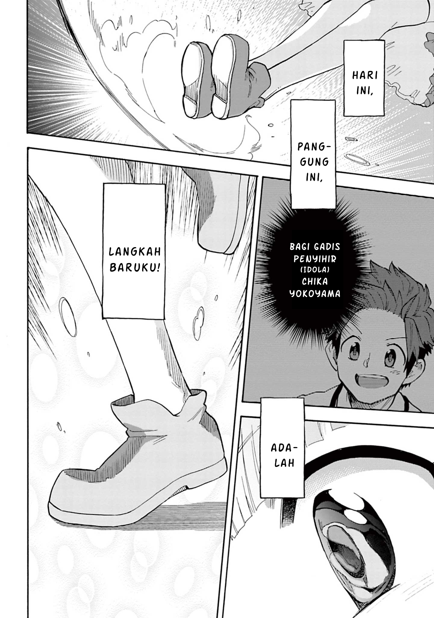 The iDOLM@STER Cinderella Girls: U149 Chapter 86 - halaman 25