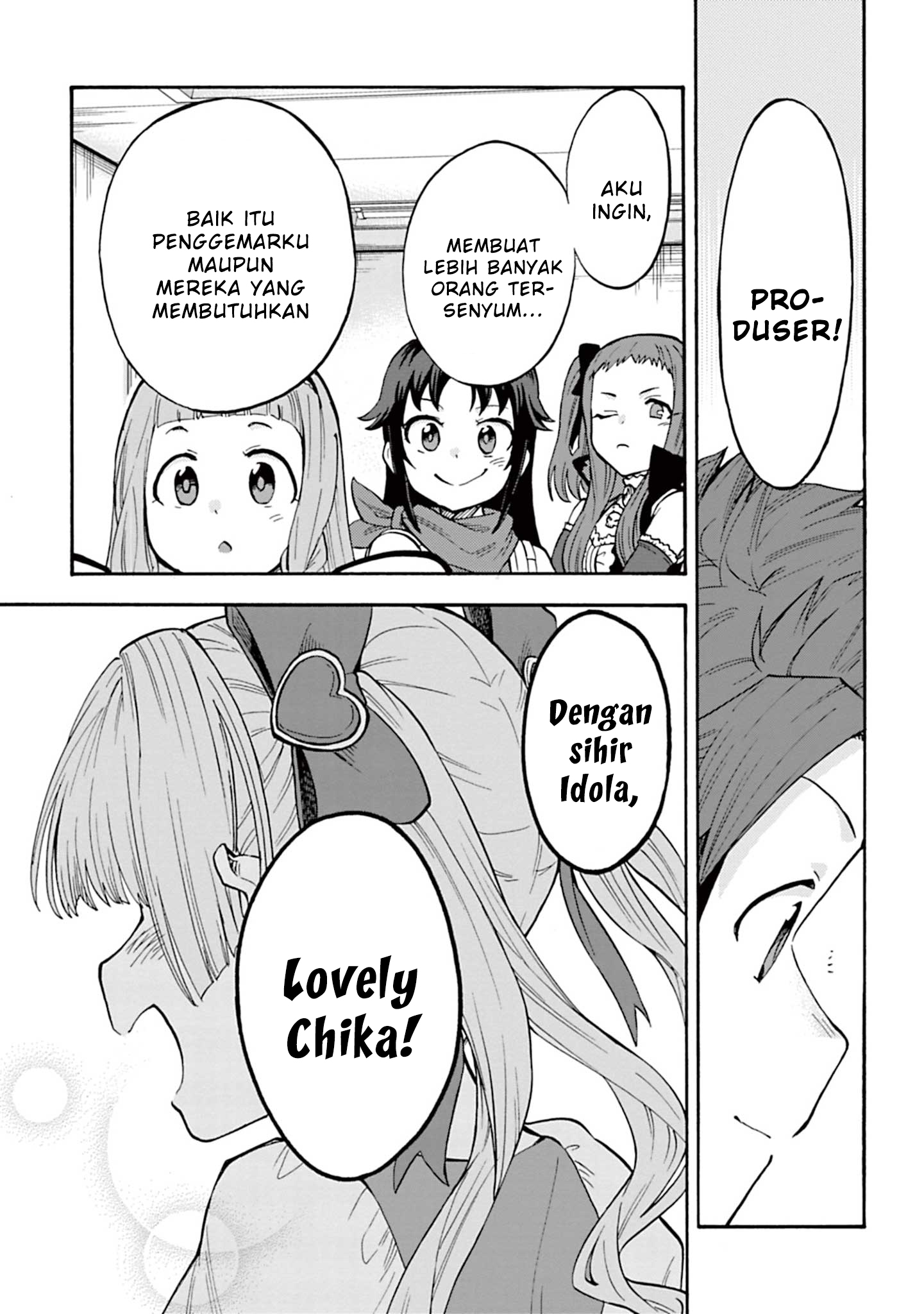 The iDOLM@STER Cinderella Girls: U149 Chapter 86 - halaman 26