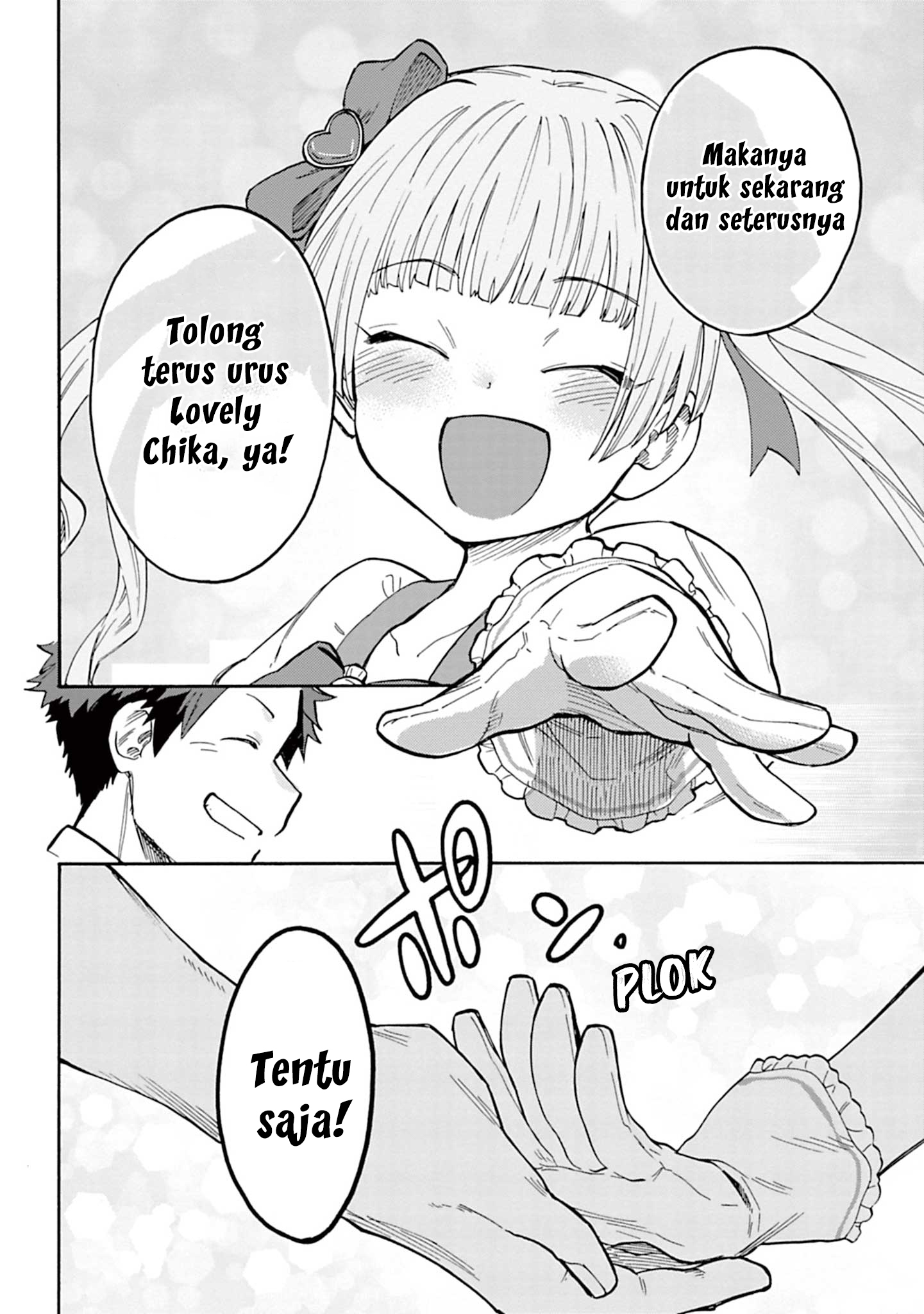 The iDOLM@STER Cinderella Girls: U149 Chapter 86 - halaman 27