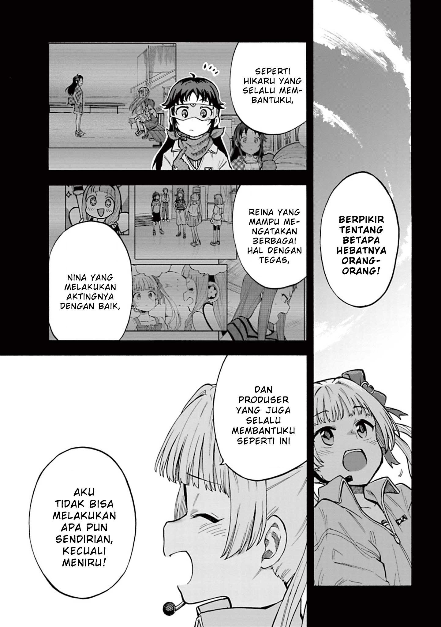 The iDOLM@STER Cinderella Girls: U149 Chapter 86 - halaman 3