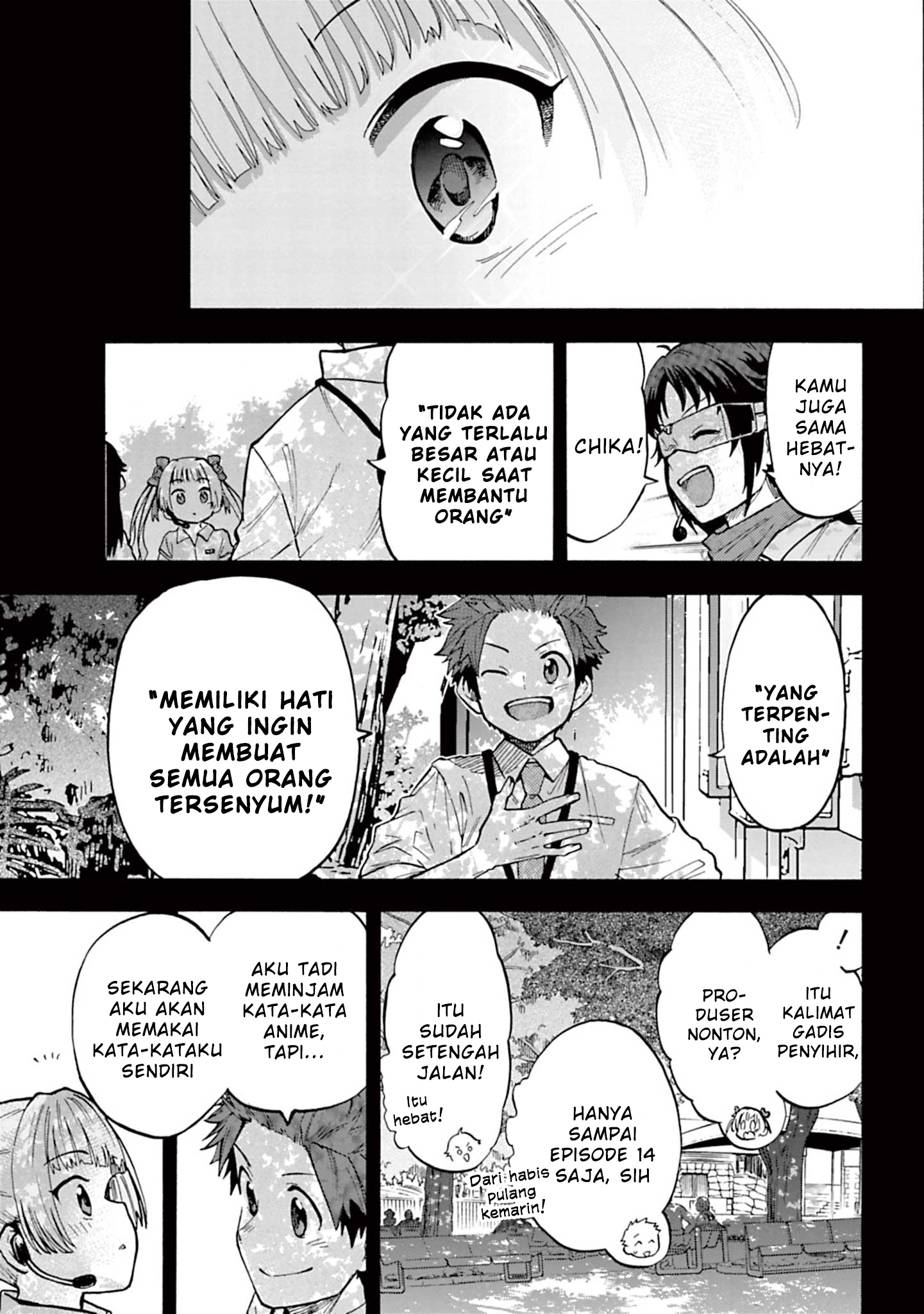 The iDOLM@STER Cinderella Girls: U149 Chapter 86 - halaman 5