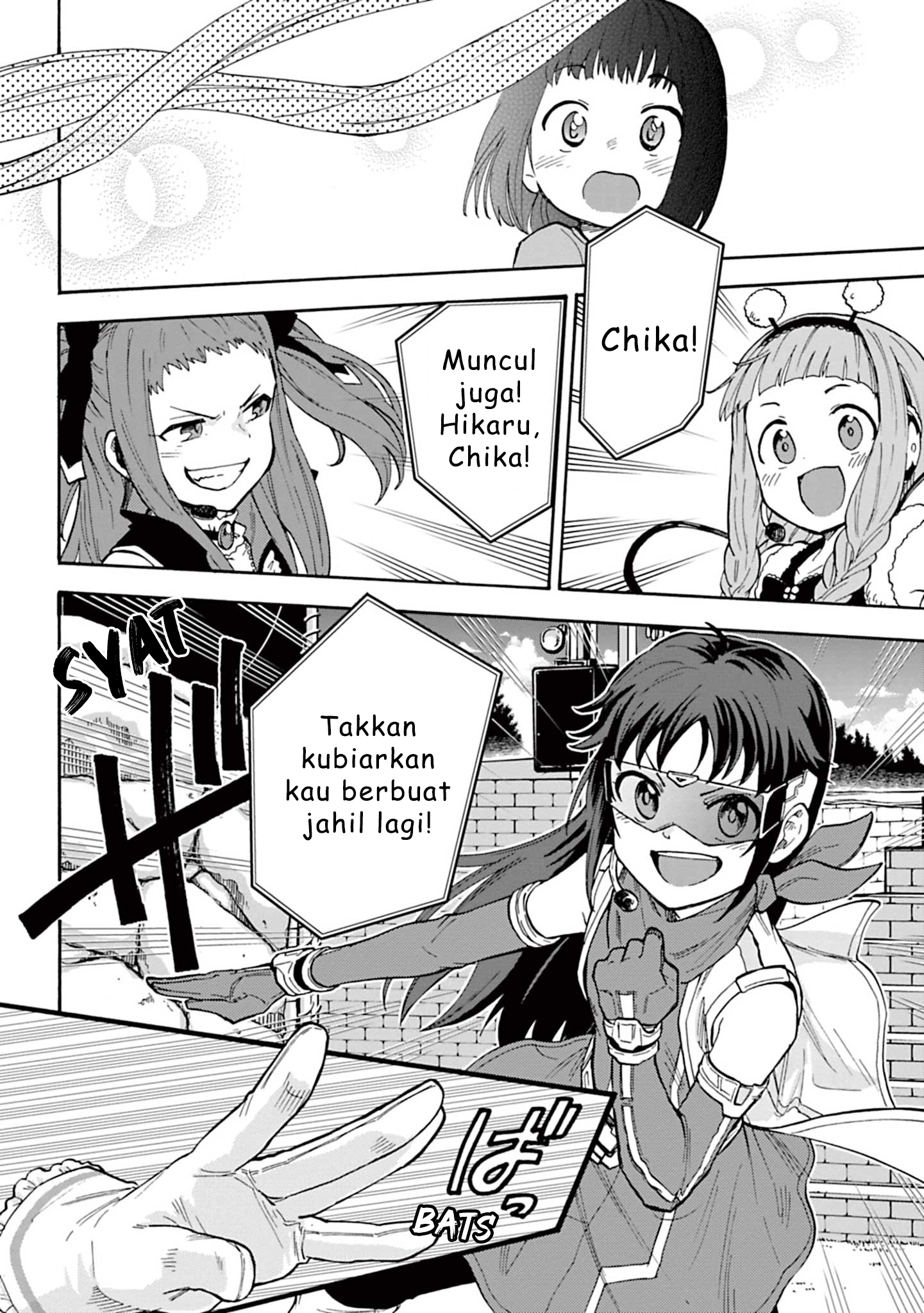 The iDOLM@STER Cinderella Girls: U149 Chapter 86 - halaman 8