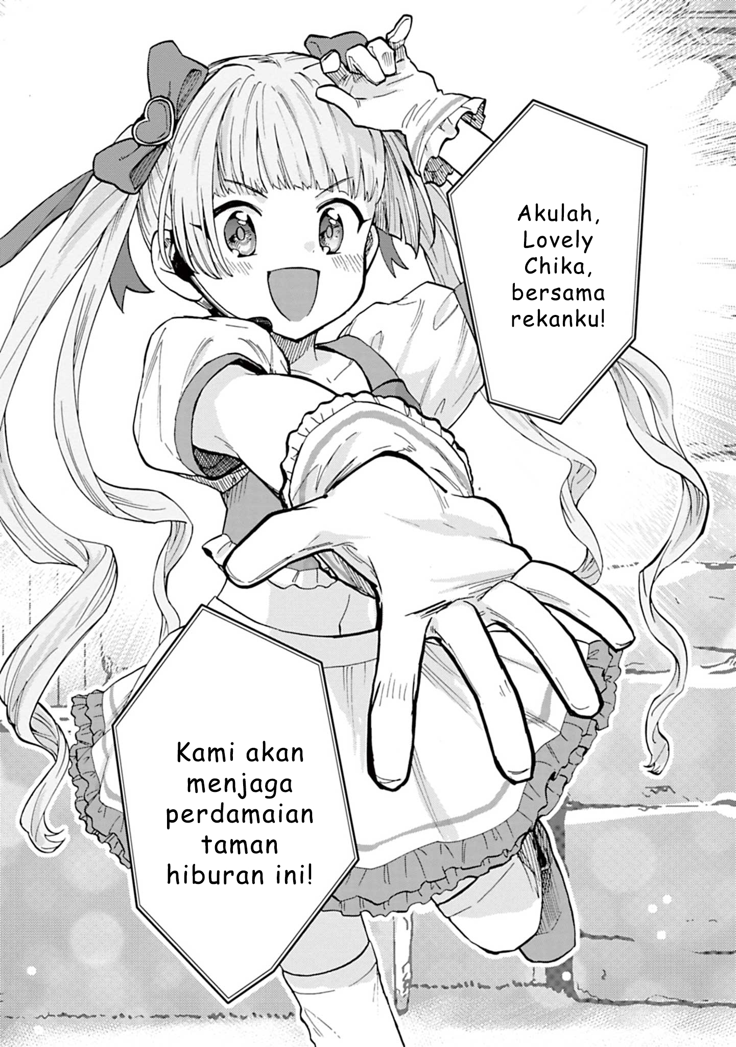 The iDOLM@STER Cinderella Girls: U149 Chapter 86 - halaman 9