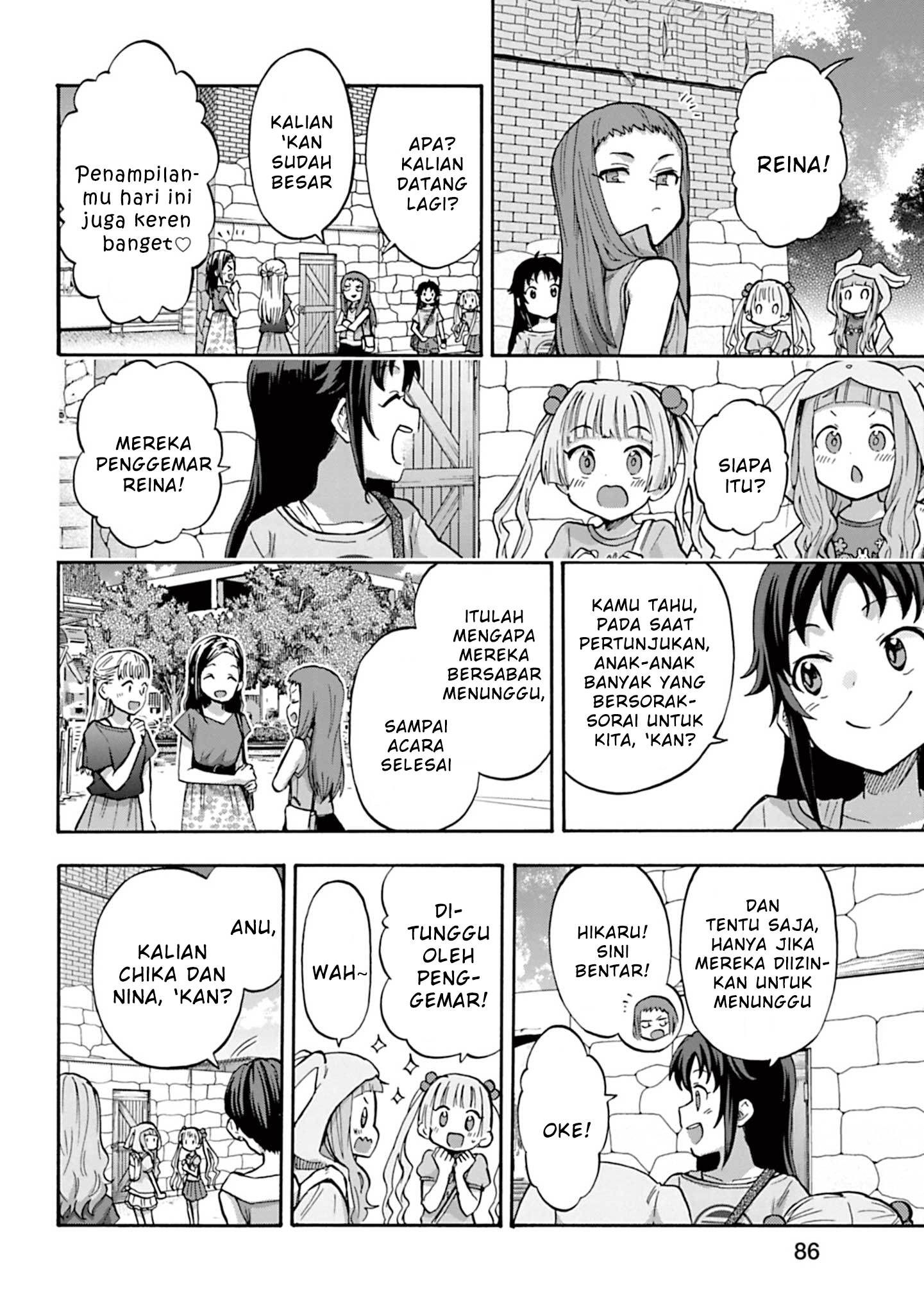 The iDOLM@STER Cinderella Girls: U149 Chapter 87 - halaman 2
