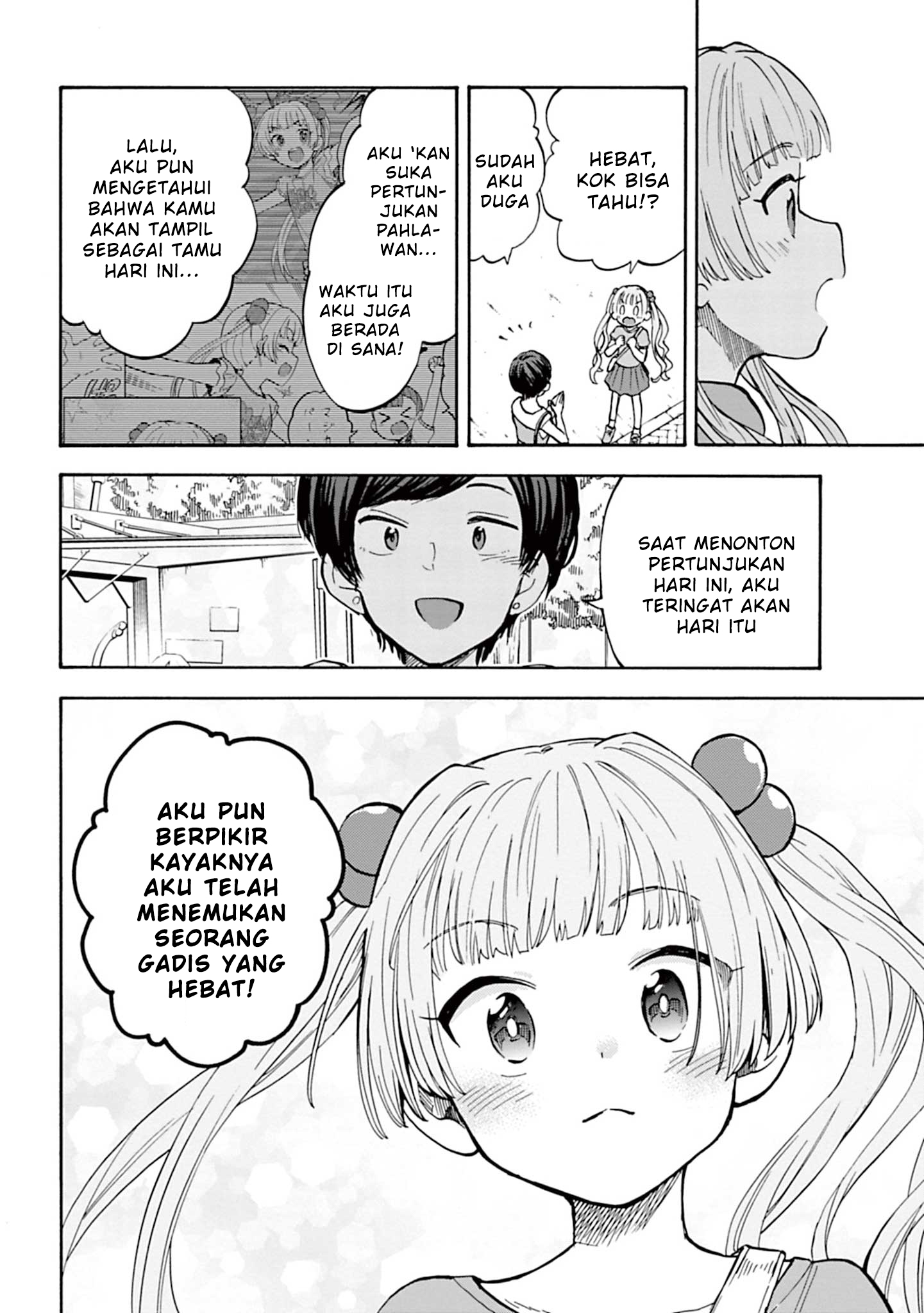 The iDOLM@STER Cinderella Girls: U149 Chapter 87 - halaman 4