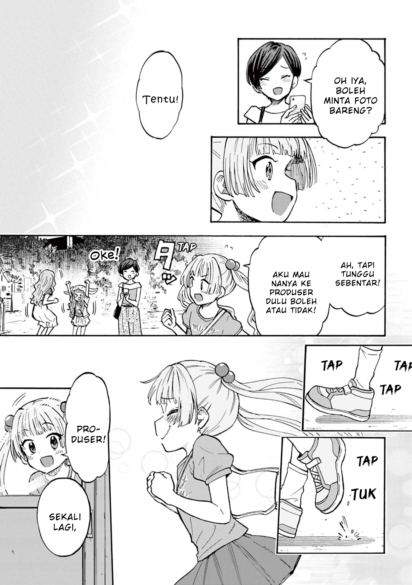 The iDOLM@STER Cinderella Girls: U149 Chapter 87 - halaman 5
