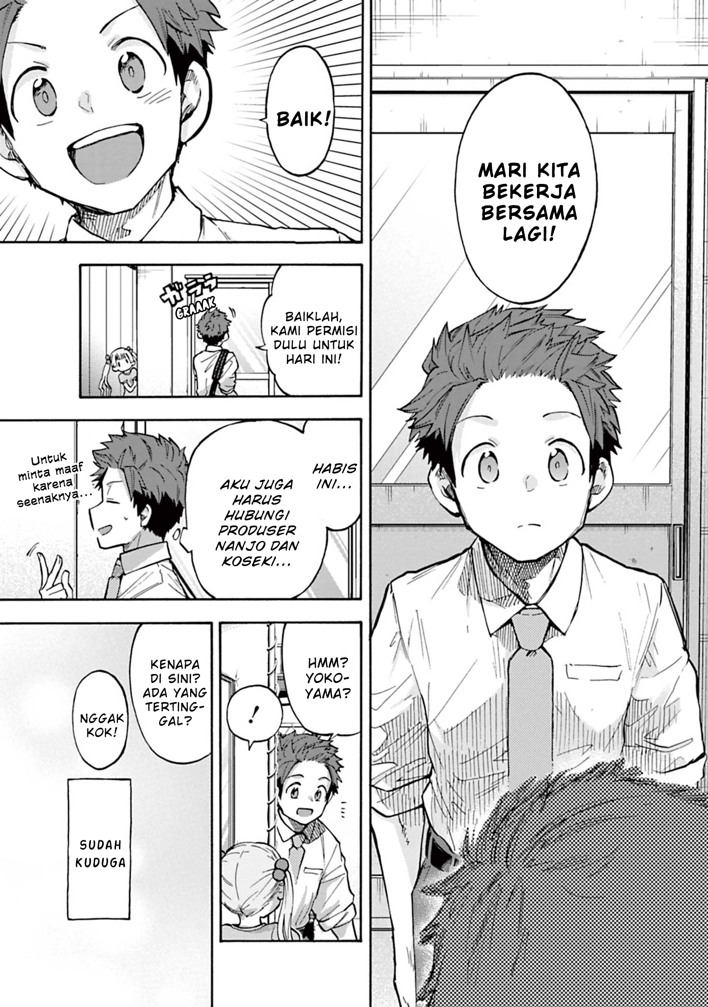 The iDOLM@STER Cinderella Girls: U149 Chapter 87 - halaman 7