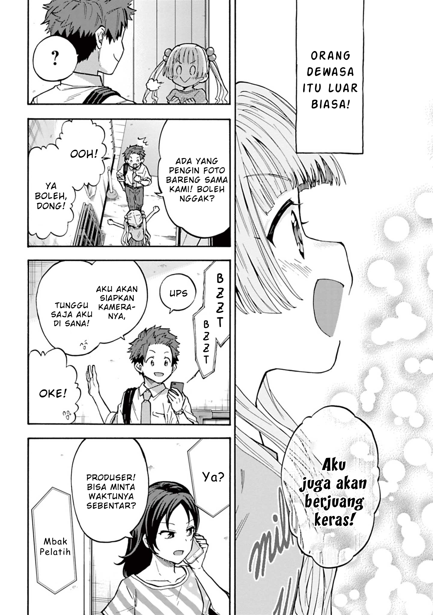 The iDOLM@STER Cinderella Girls: U149 Chapter 87 - halaman 8