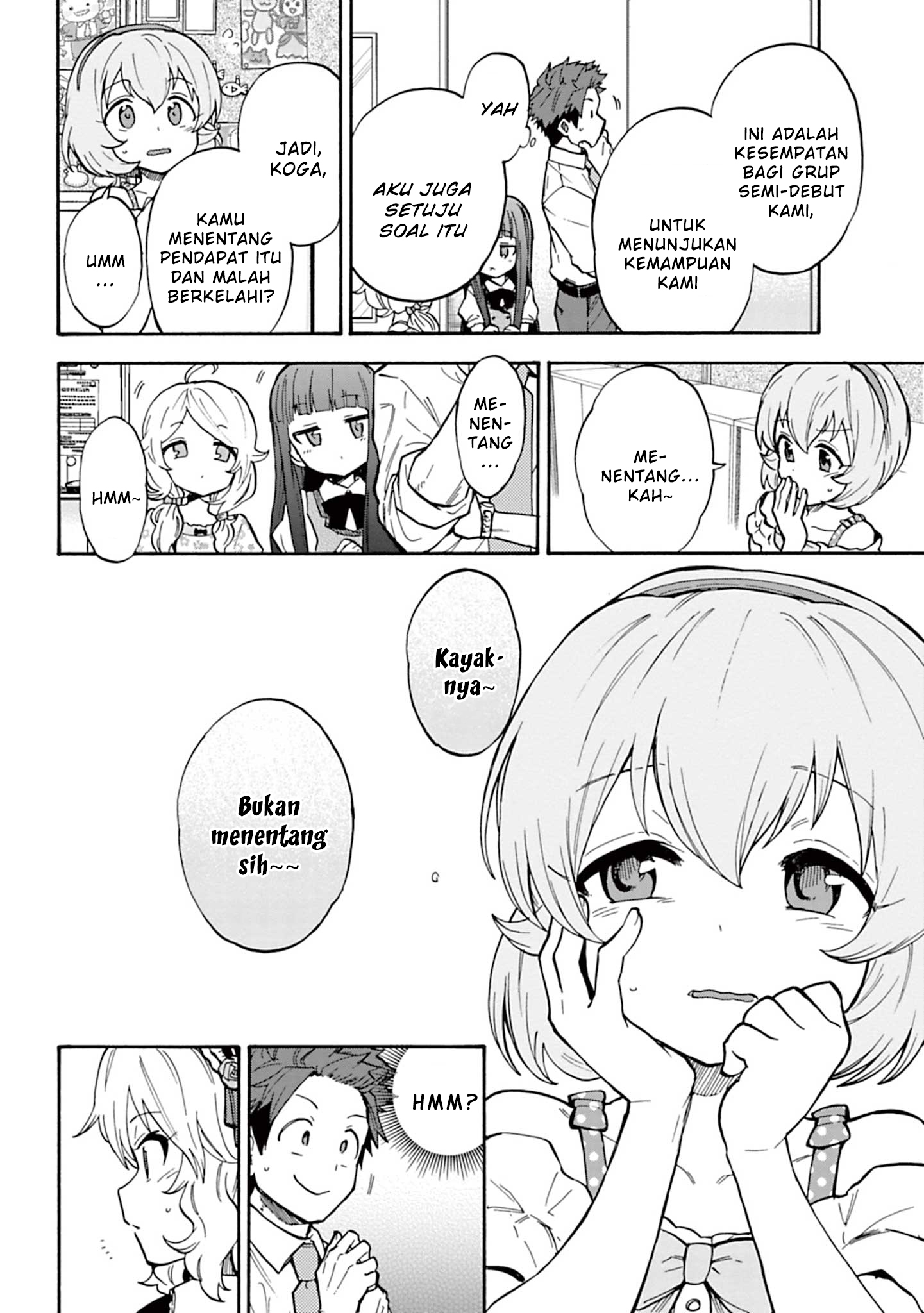 The iDOLM@STER Cinderella Girls: U149 Chapter 88 - halaman 10