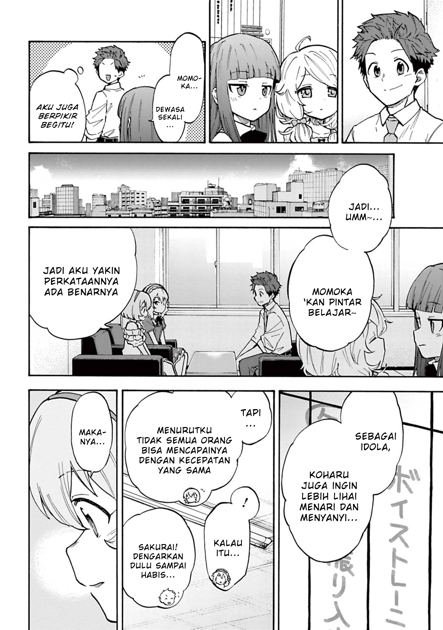 The iDOLM@STER Cinderella Girls: U149 Chapter 88 - halaman 12