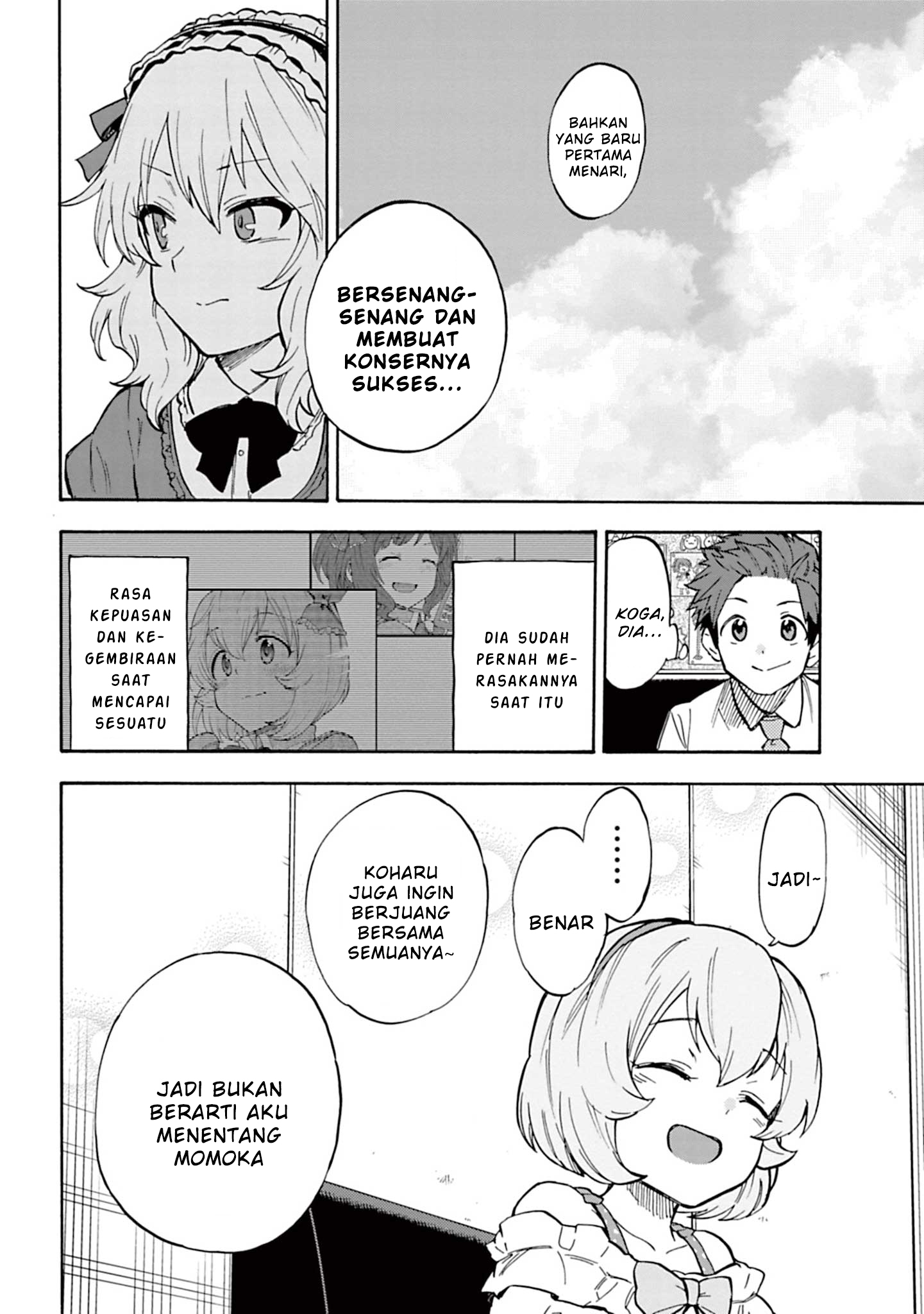 The iDOLM@STER Cinderella Girls: U149 Chapter 88 - halaman 14