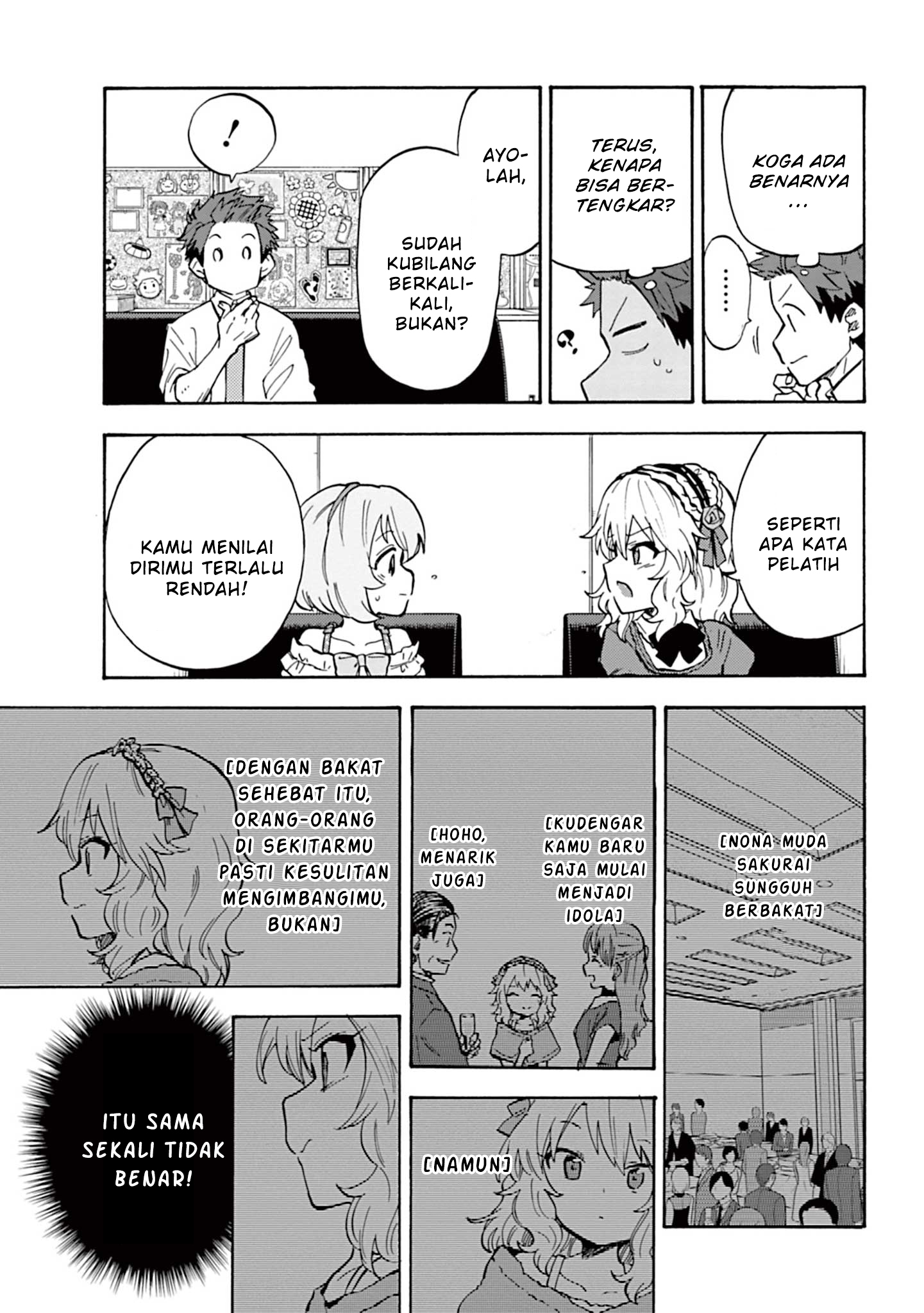 The iDOLM@STER Cinderella Girls: U149 Chapter 88 - halaman 15