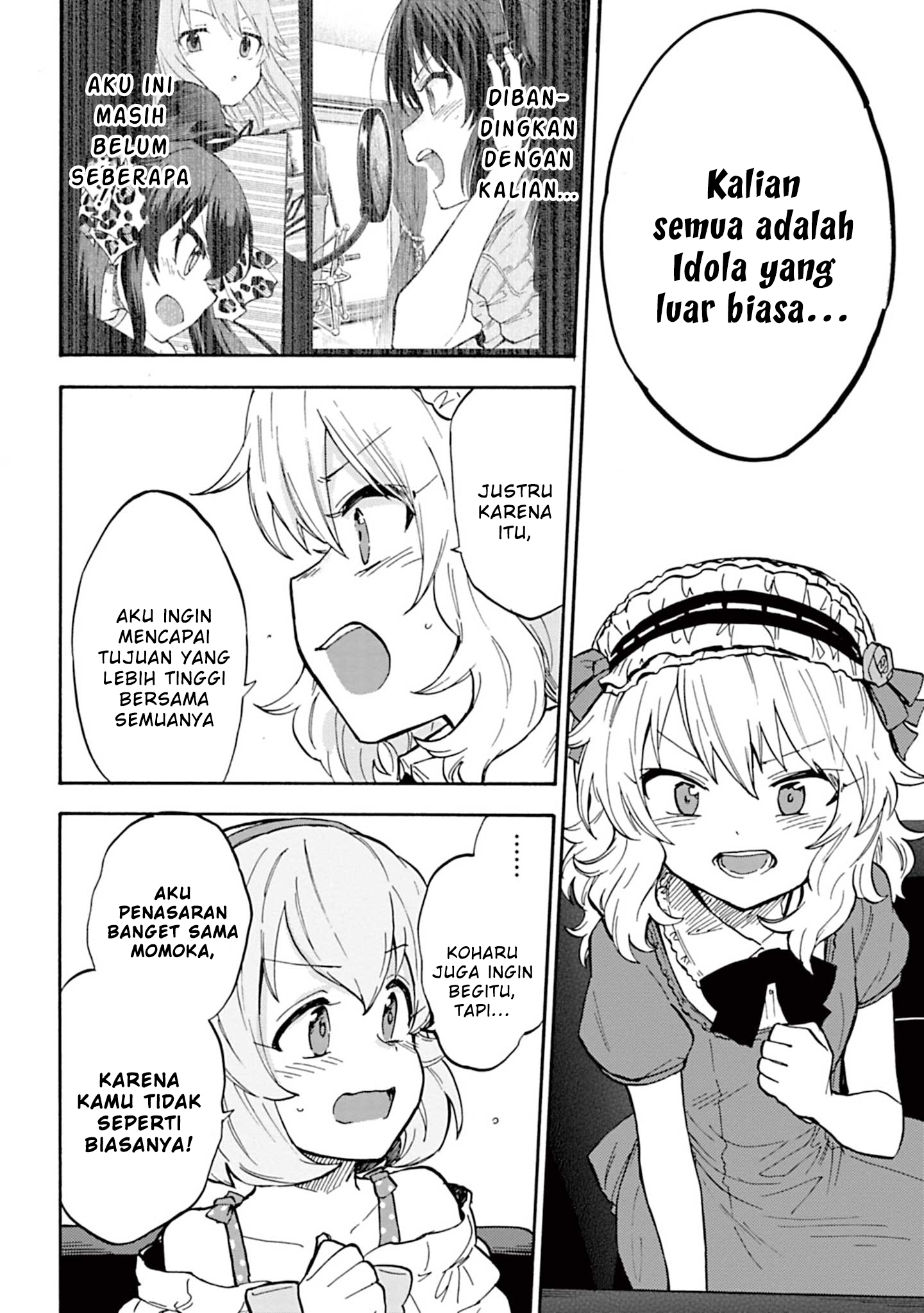 The iDOLM@STER Cinderella Girls: U149 Chapter 88 - halaman 16