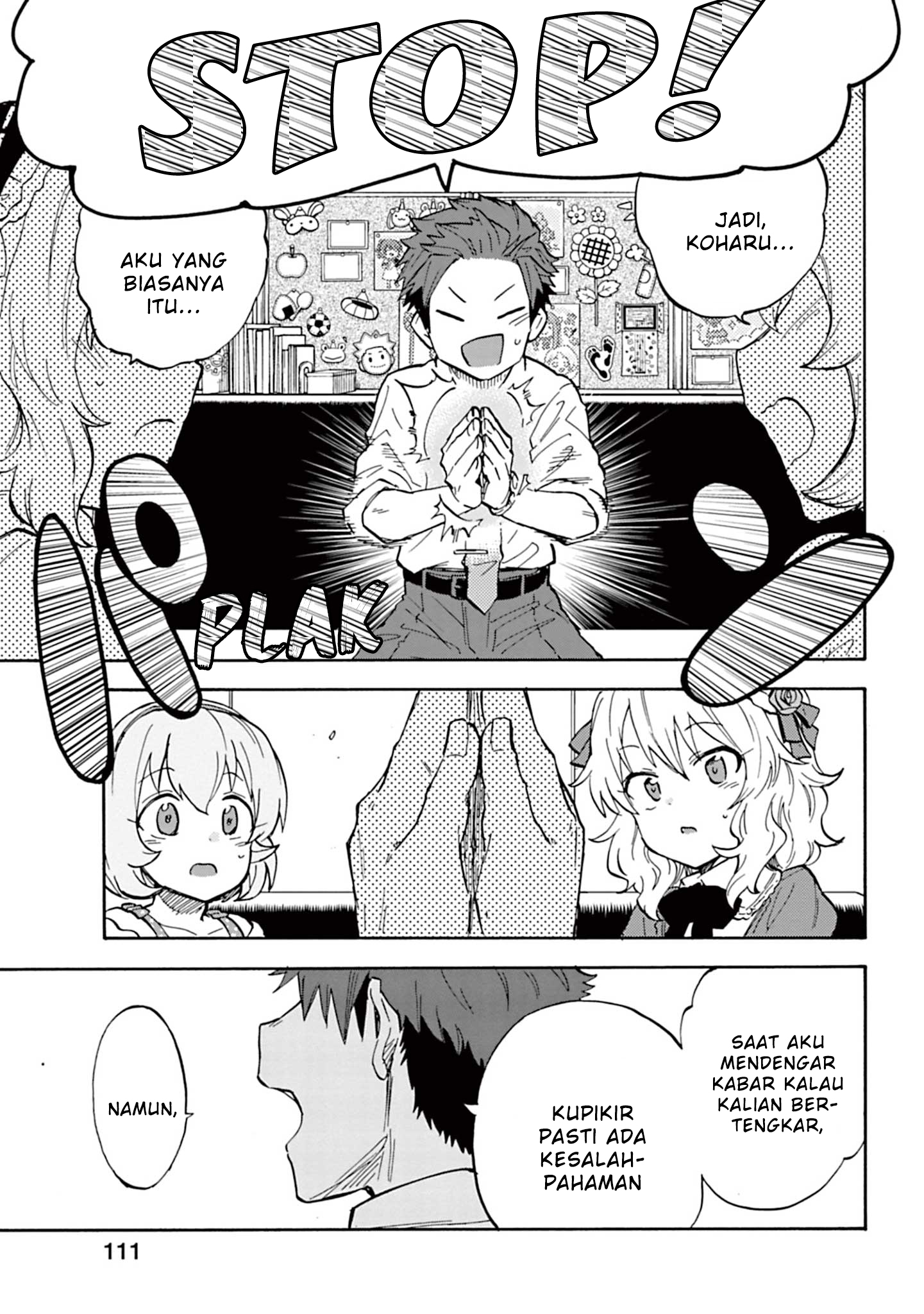 The iDOLM@STER Cinderella Girls: U149 Chapter 88 - halaman 17