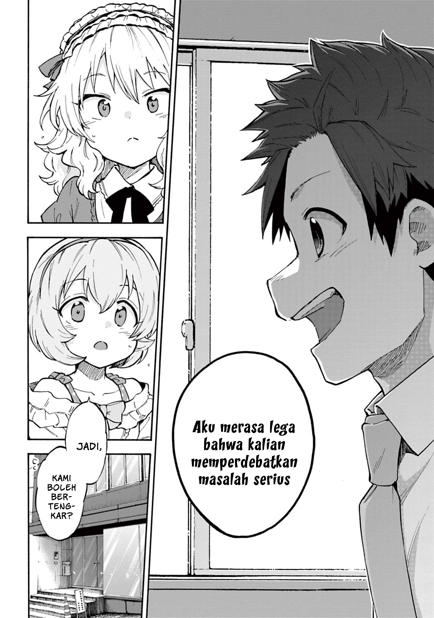 The iDOLM@STER Cinderella Girls: U149 Chapter 88 - halaman 18