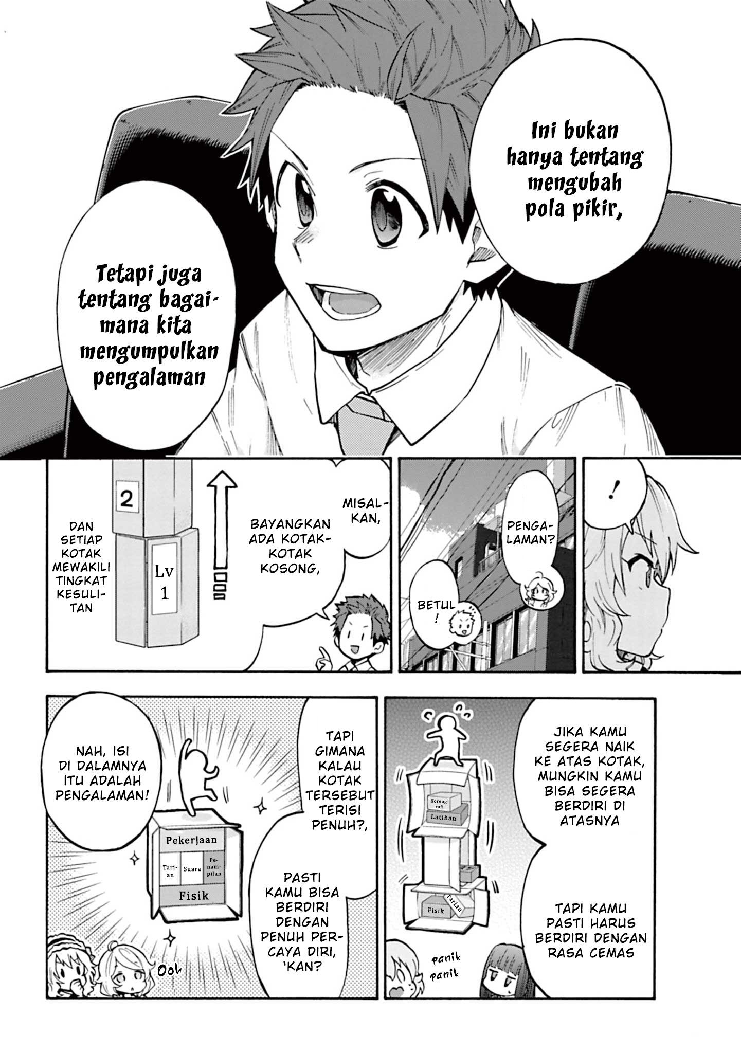 The iDOLM@STER Cinderella Girls: U149 Chapter 88 - halaman 22