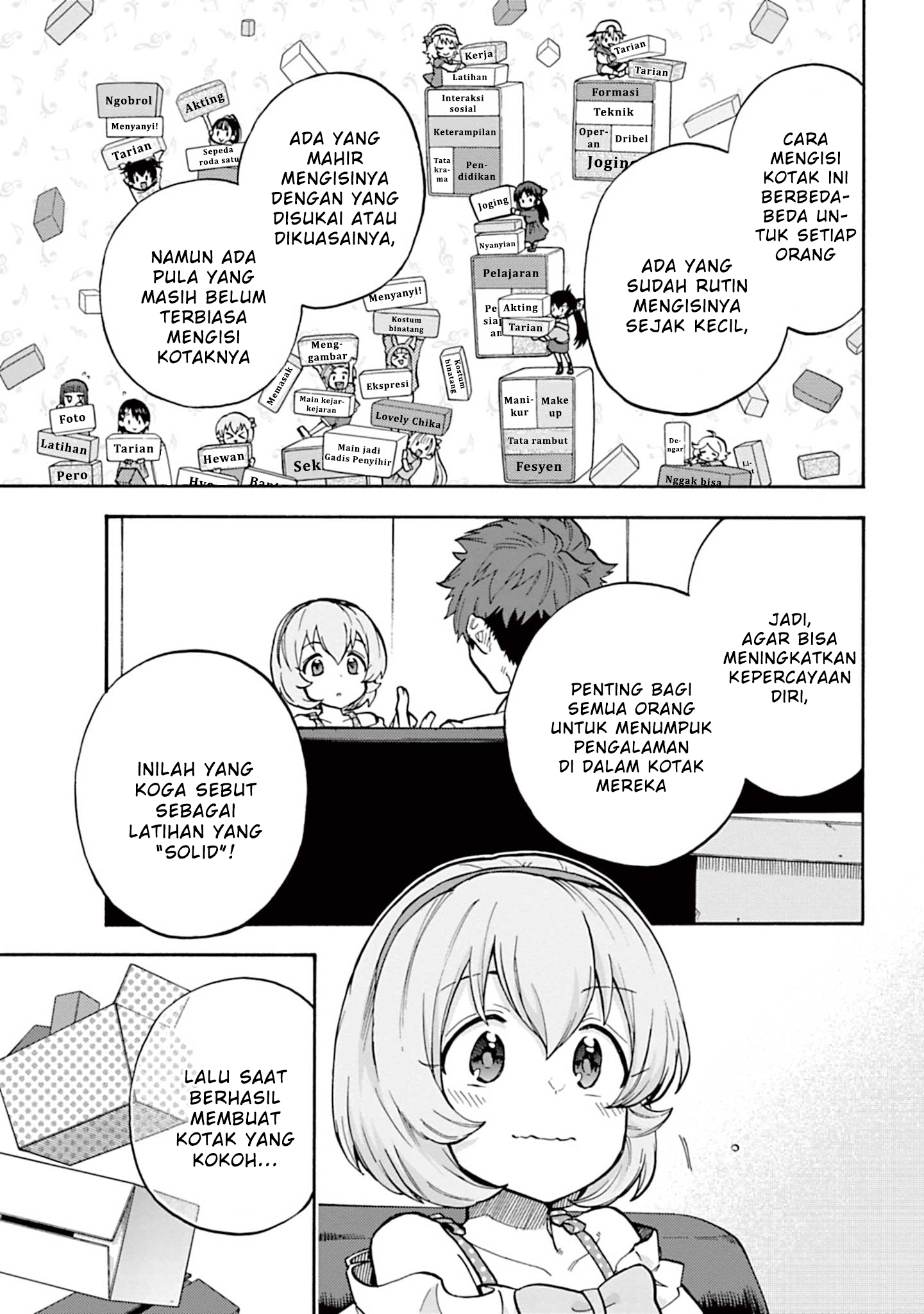 The iDOLM@STER Cinderella Girls: U149 Chapter 88 - halaman 23