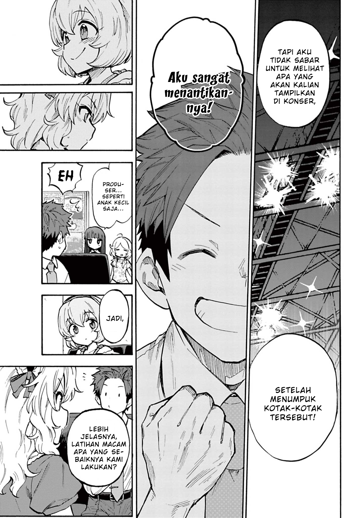 The iDOLM@STER Cinderella Girls: U149 Chapter 88 - halaman 25