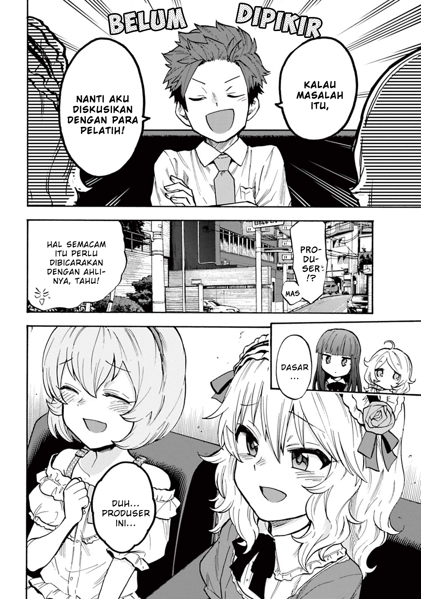 The iDOLM@STER Cinderella Girls: U149 Chapter 88 - halaman 26
