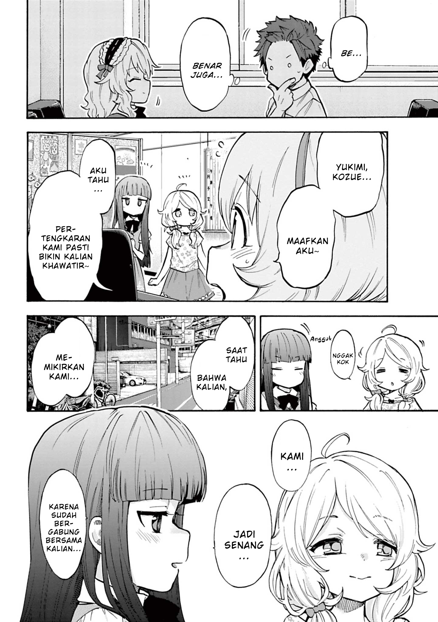The iDOLM@STER Cinderella Girls: U149 Chapter 88 - halaman 28