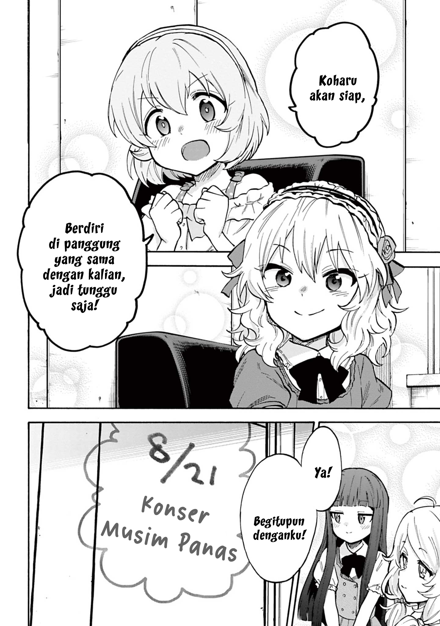 The iDOLM@STER Cinderella Girls: U149 Chapter 88 - halaman 30