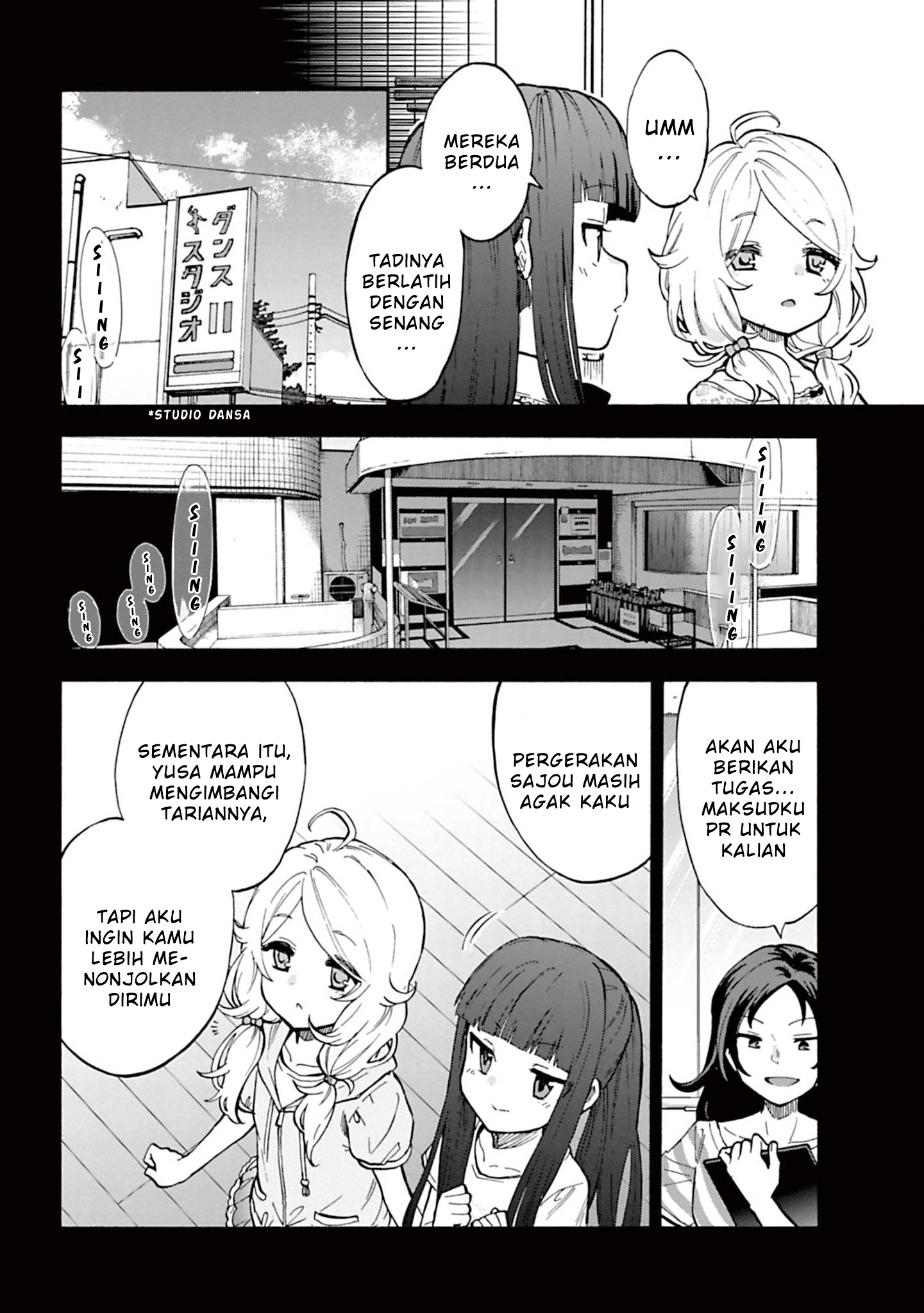 The iDOLM@STER Cinderella Girls: U149 Chapter 88 - halaman 4
