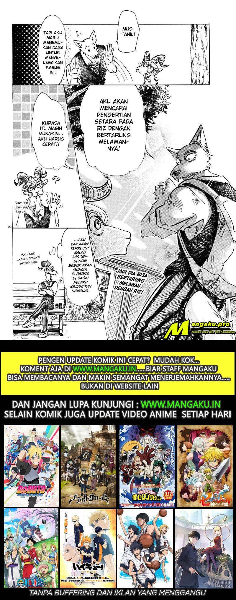 The iDOLM@STER Cinderella Girls: U149 Chapter 9 - halaman 19