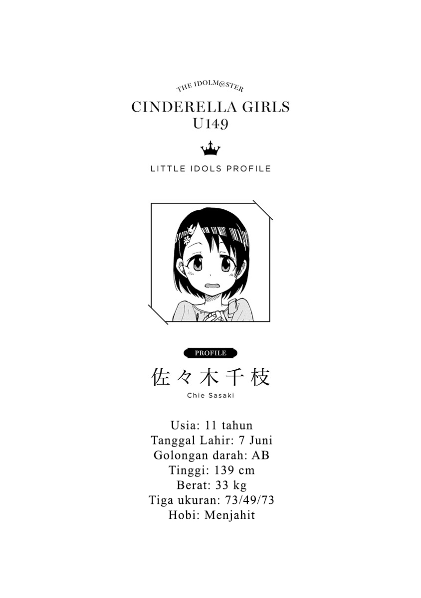 The iDOLM@STER Cinderella Girls: U149 Chapter 9 - halaman 22