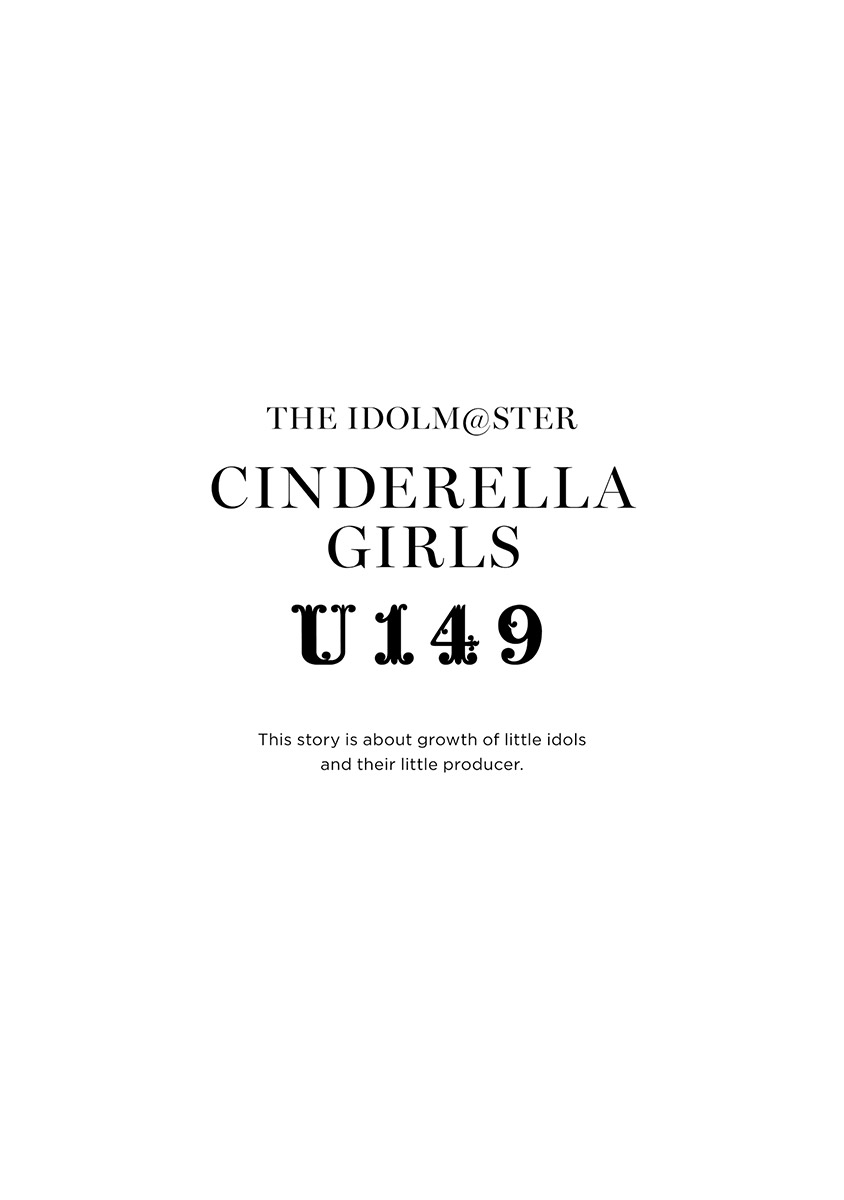 The iDOLM@STER Cinderella Girls: U149 Chapter 9 - halaman 23
