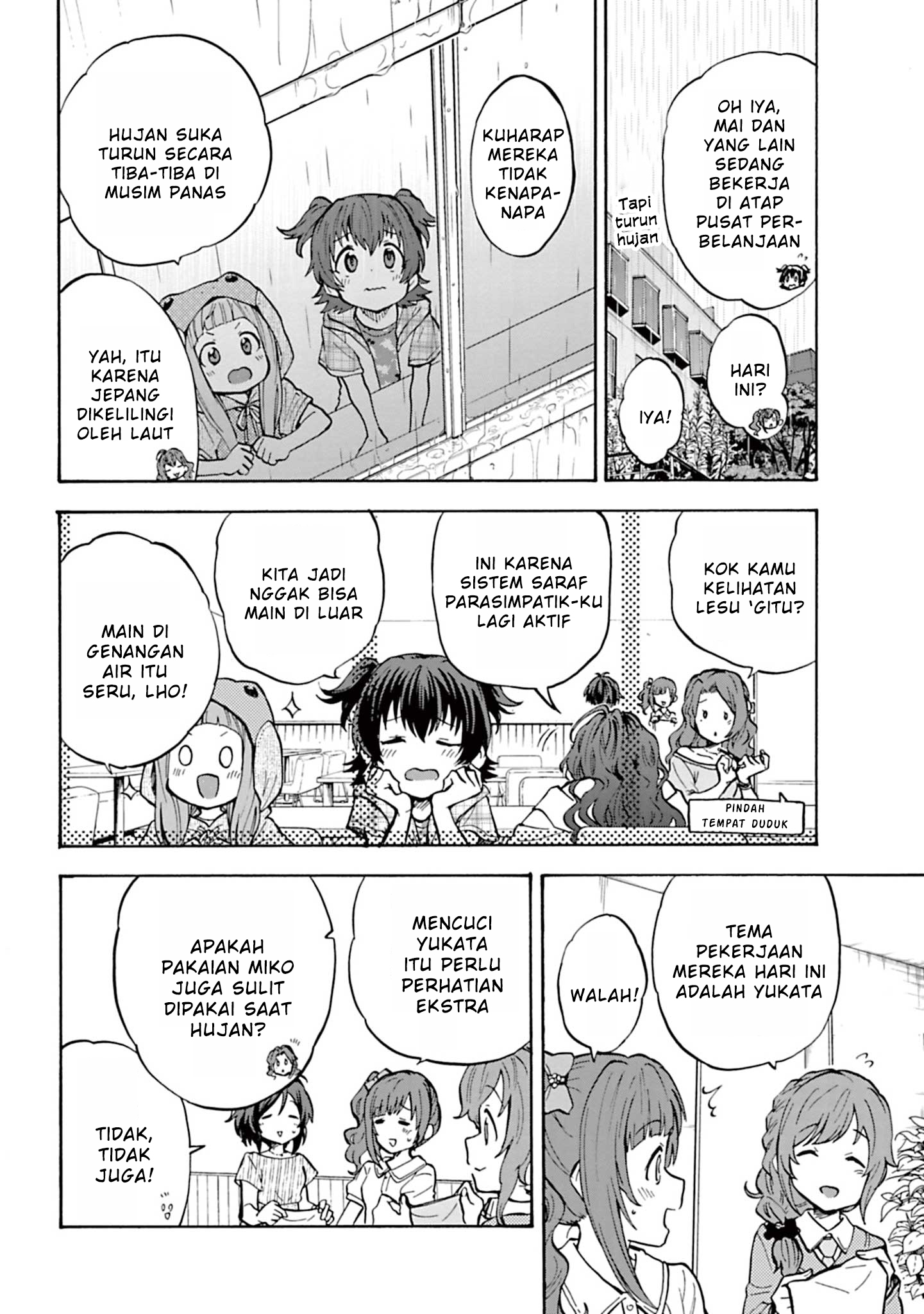 The iDOLM@STER Cinderella Girls: U149 Chapter 90.5 - halaman 2