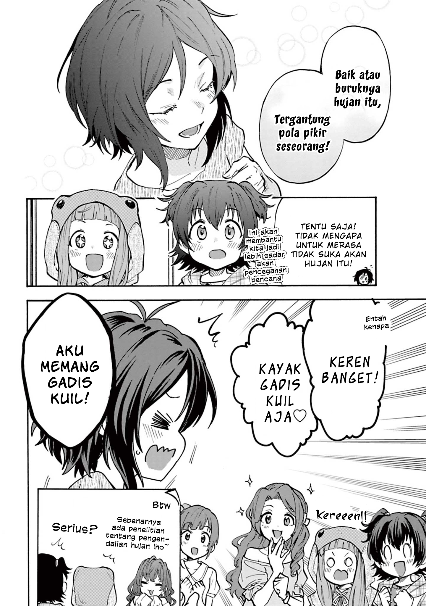 The iDOLM@STER Cinderella Girls: U149 Chapter 90.5 - halaman 4