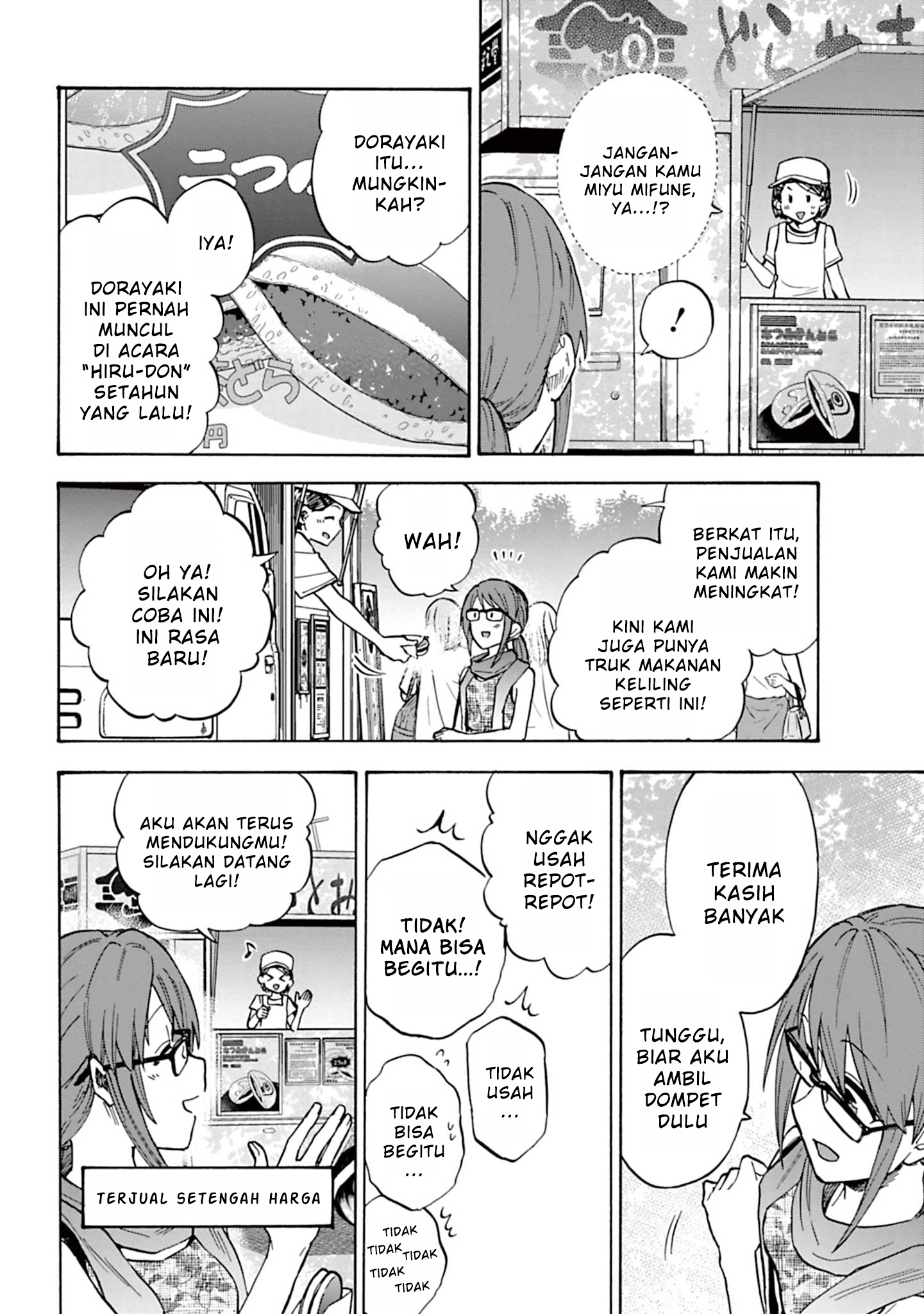 The iDOLM@STER Cinderella Girls: U149 Chapter 90.6 - halaman 10
