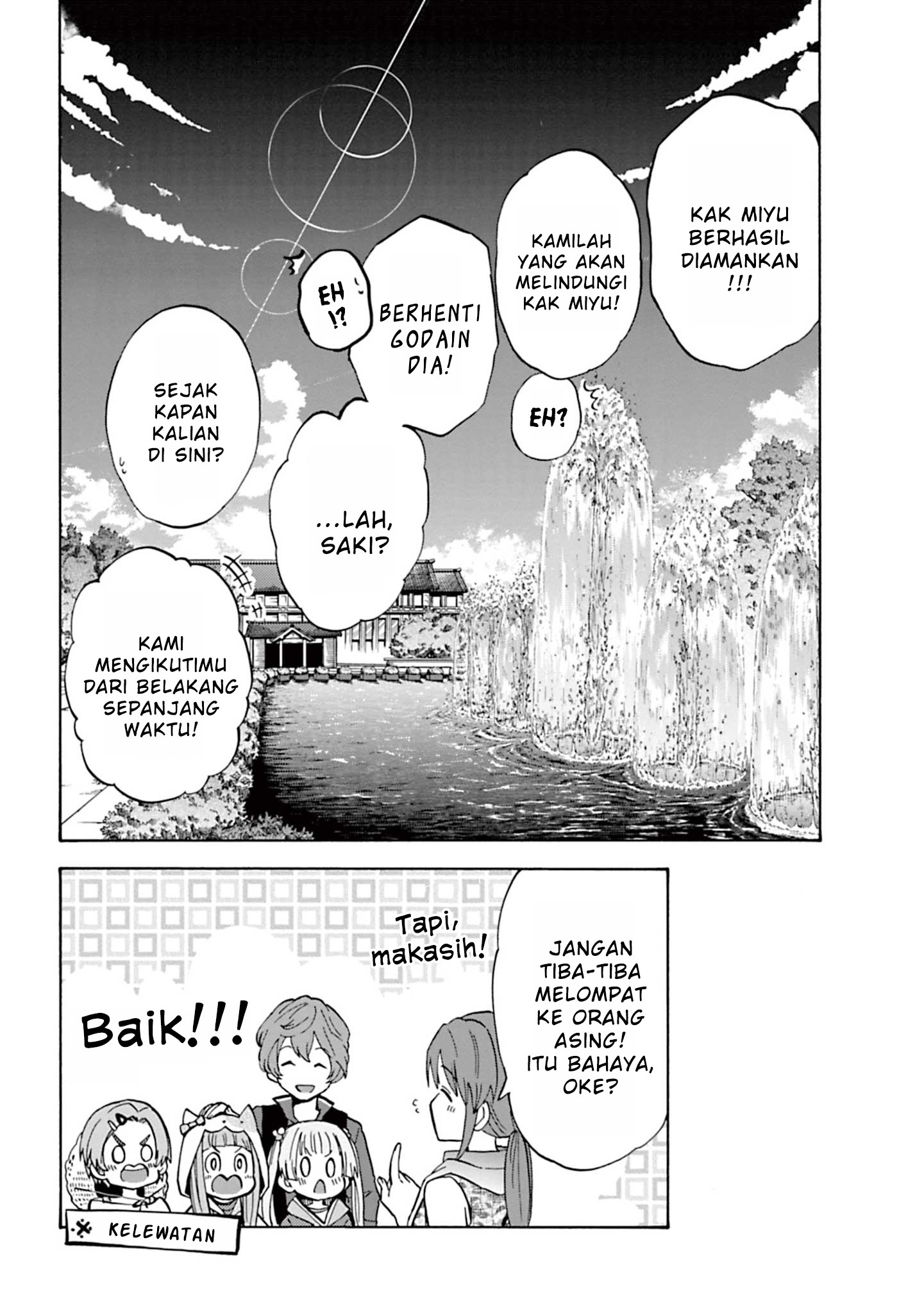 The iDOLM@STER Cinderella Girls: U149 Chapter 90.6 - halaman 14