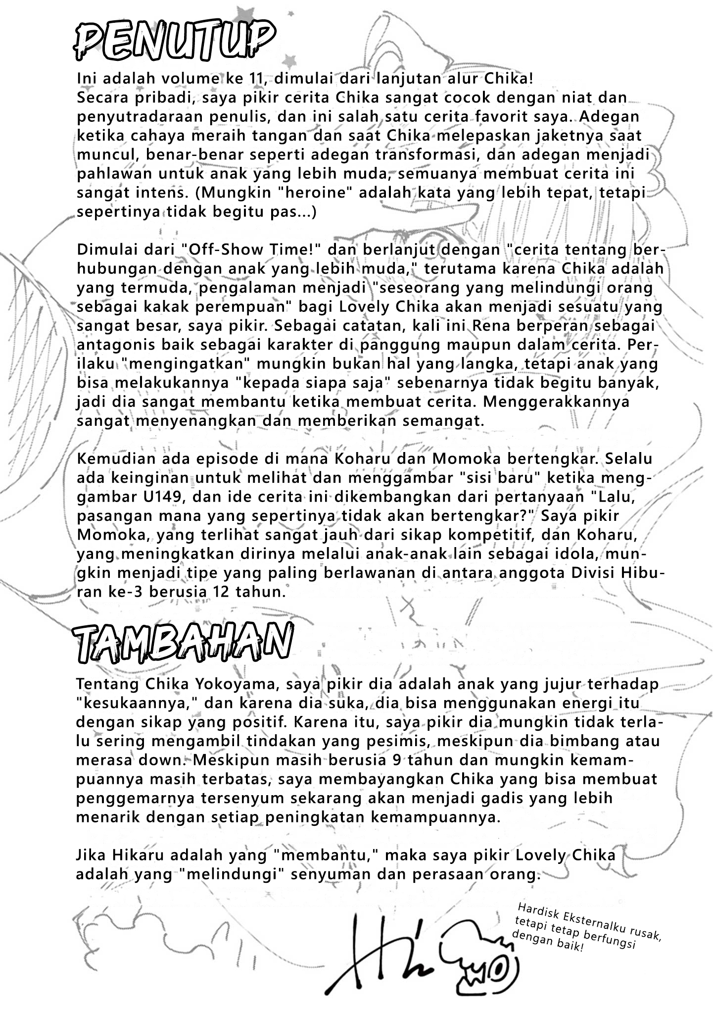The iDOLM@STER Cinderella Girls: U149 Chapter 90.6 - halaman 15