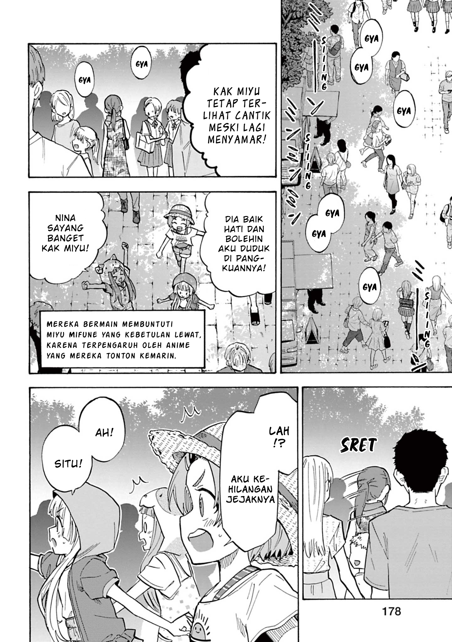 The iDOLM@STER Cinderella Girls: U149 Chapter 90.6 - halaman 2