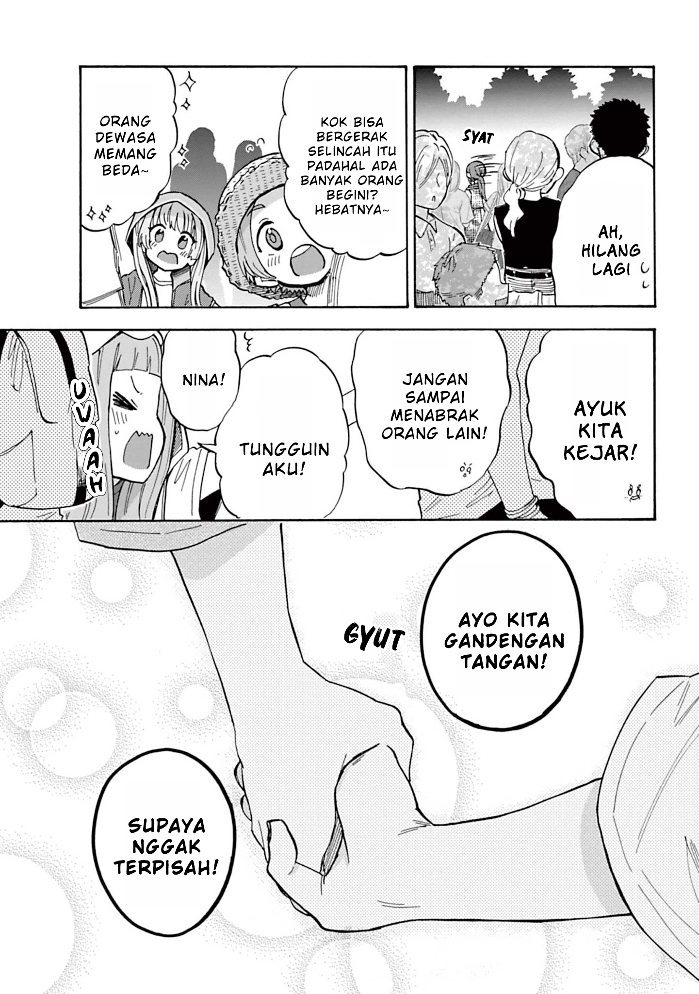 The iDOLM@STER Cinderella Girls: U149 Chapter 90.6 - halaman 3