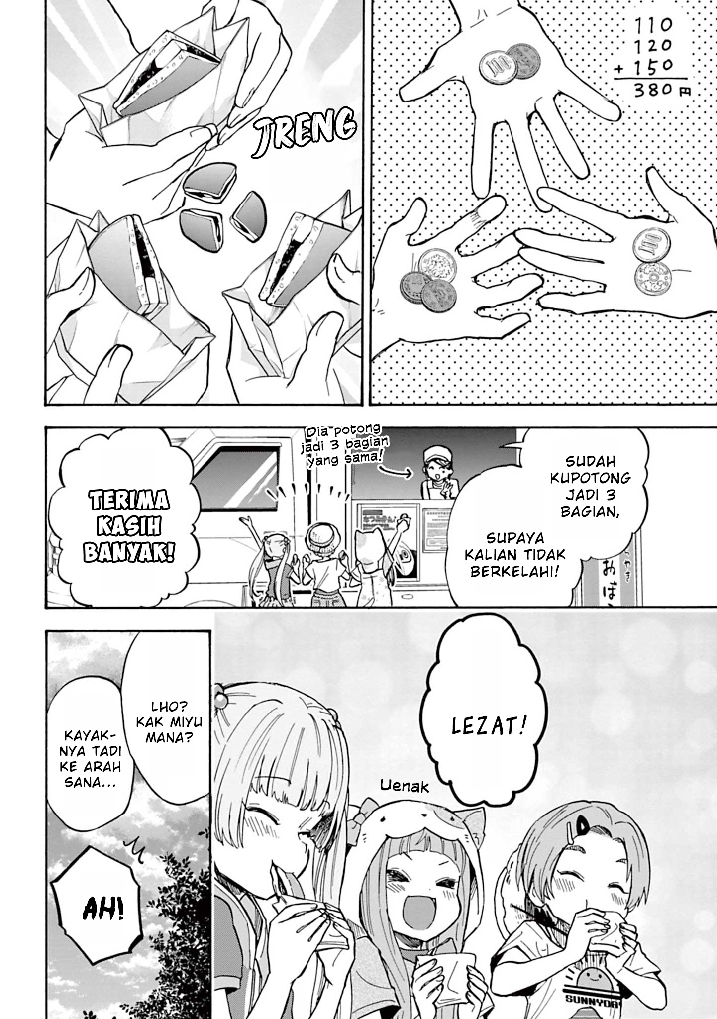 The iDOLM@STER Cinderella Girls: U149 Chapter 90.6 - halaman 6