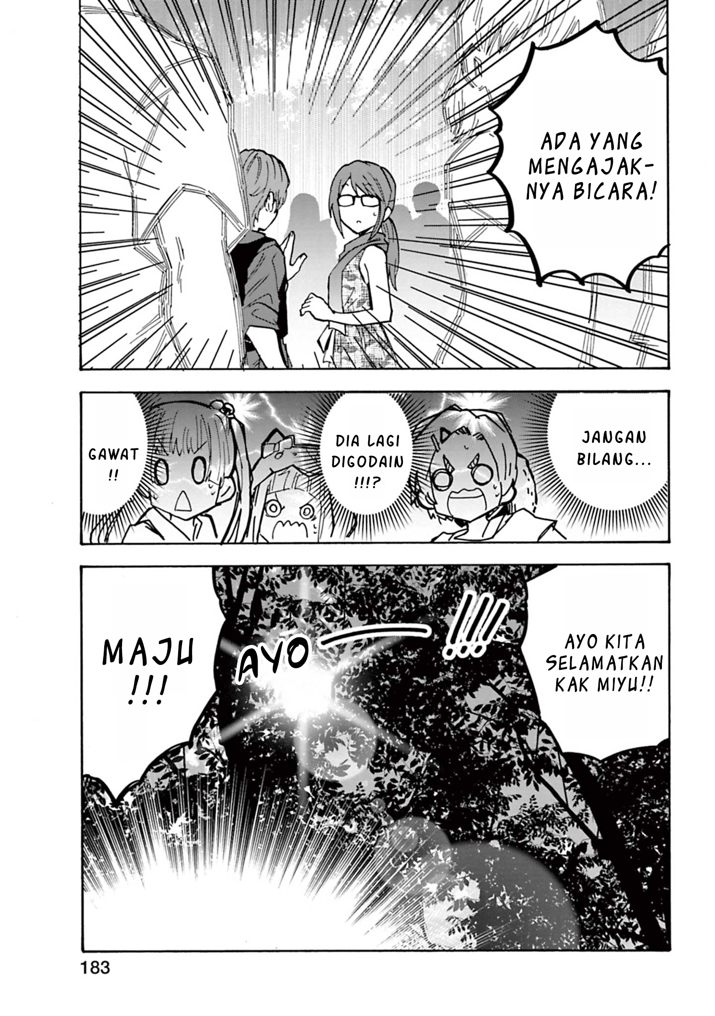 The iDOLM@STER Cinderella Girls: U149 Chapter 90.6 - halaman 7