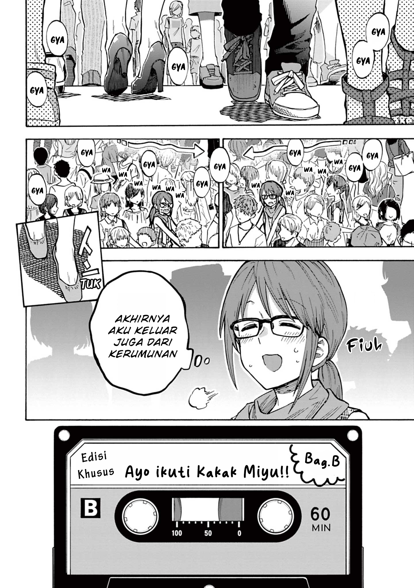 The iDOLM@STER Cinderella Girls: U149 Chapter 90.6 - halaman 8