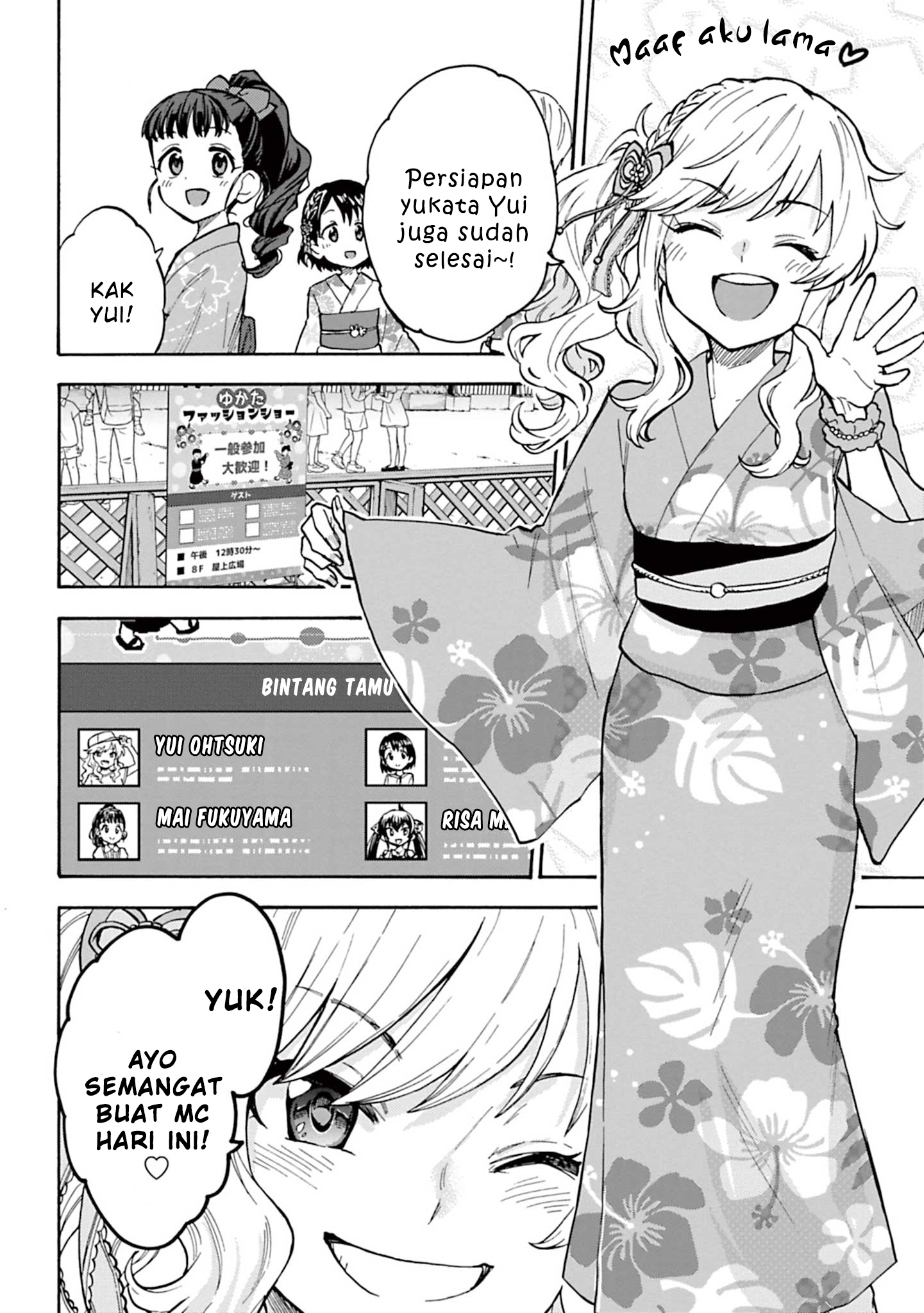 The iDOLM@STER Cinderella Girls: U149 Chapter 90 - halaman 10
