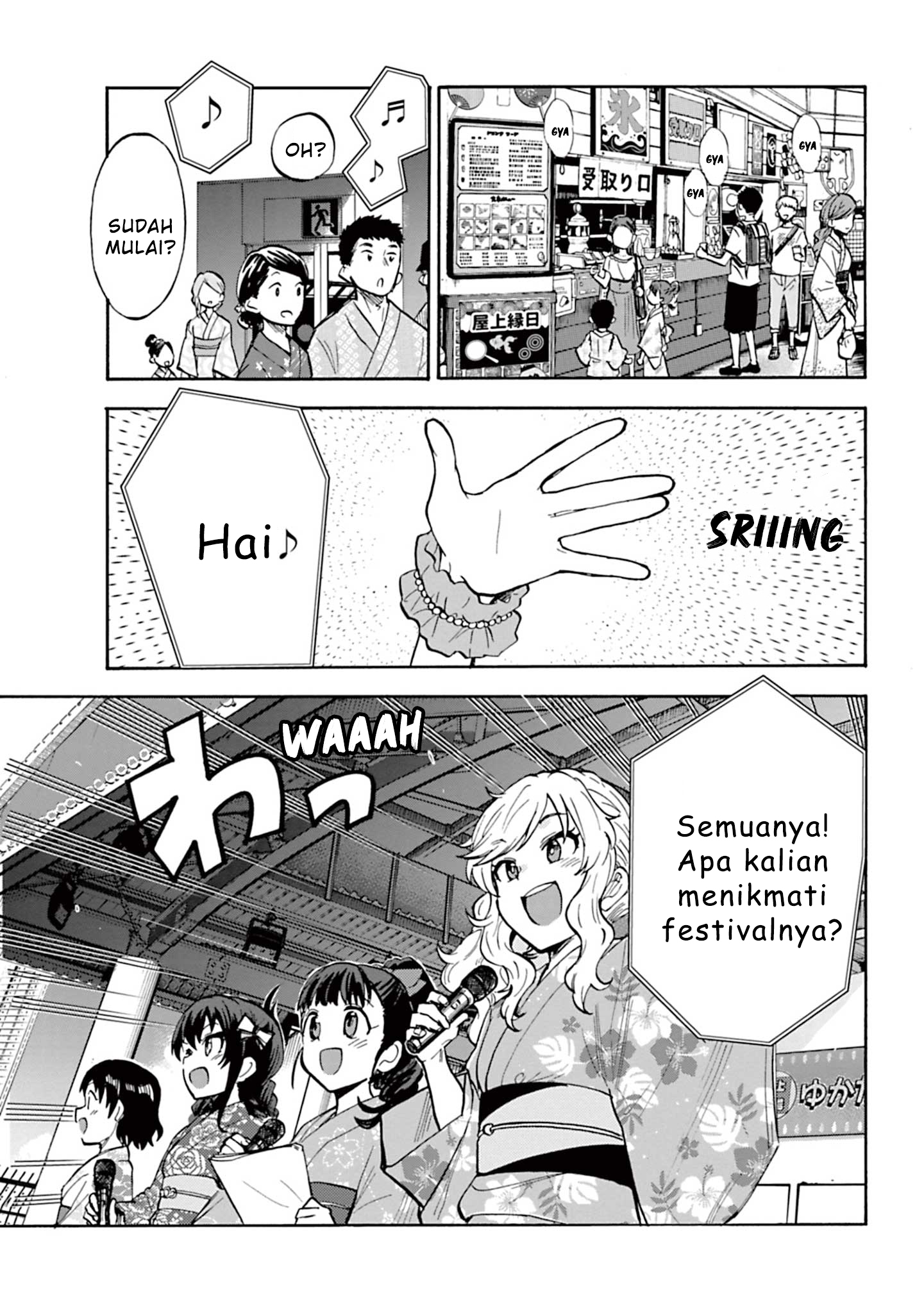 The iDOLM@STER Cinderella Girls: U149 Chapter 90 - halaman 11