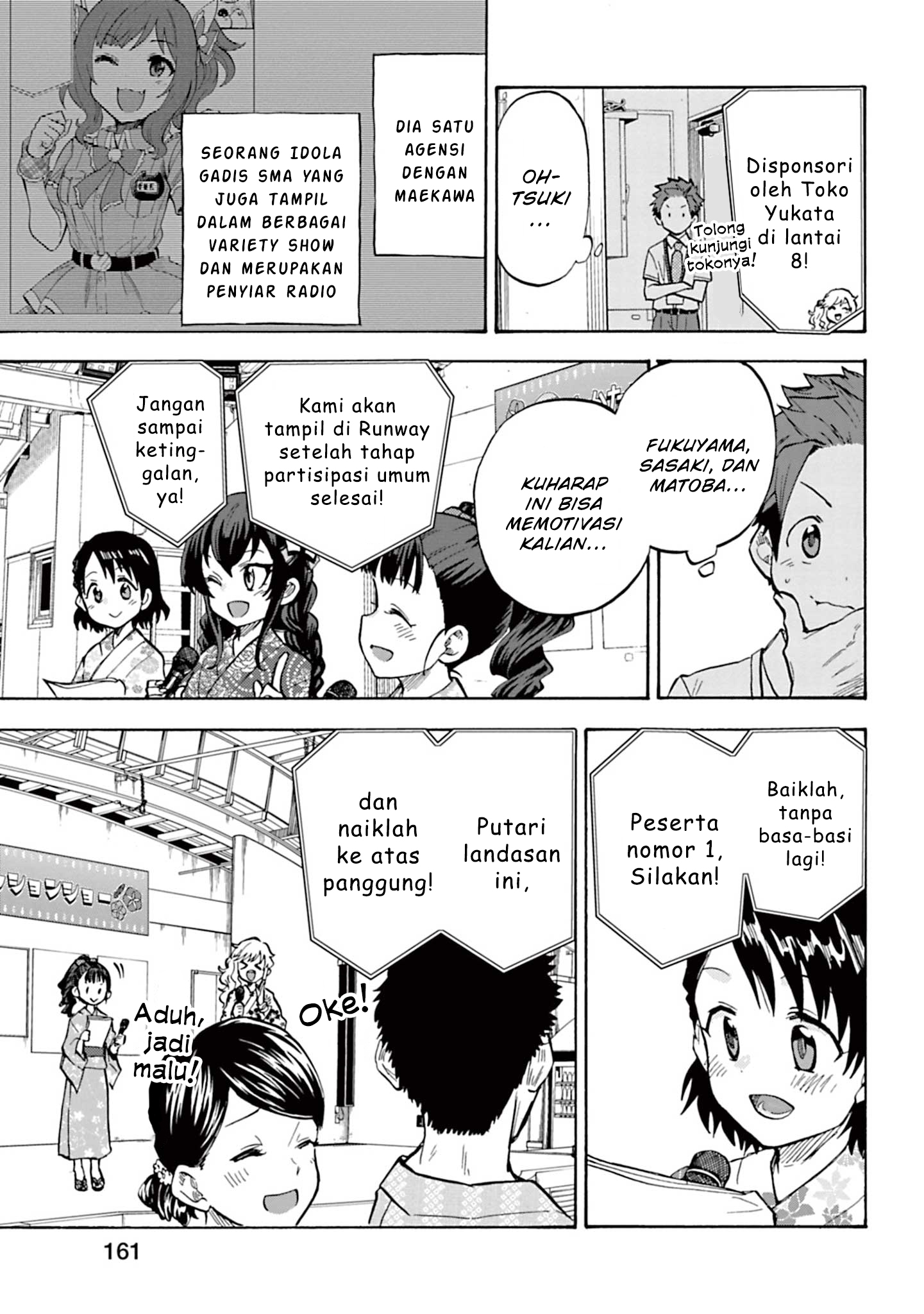 The iDOLM@STER Cinderella Girls: U149 Chapter 90 - halaman 13