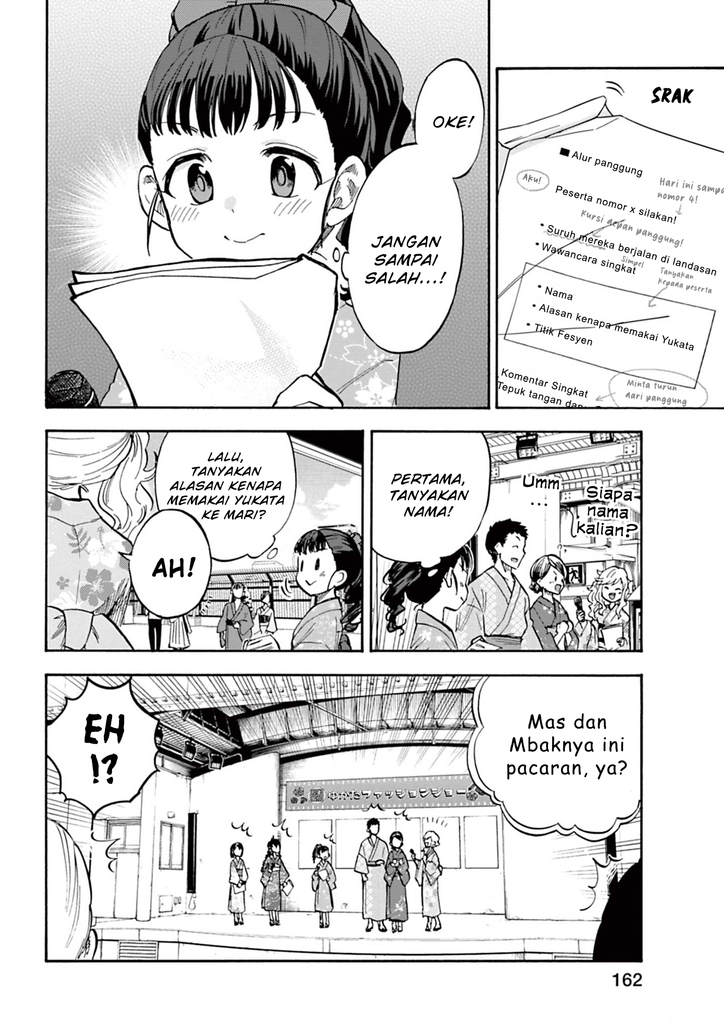 The iDOLM@STER Cinderella Girls: U149 Chapter 90 - halaman 14
