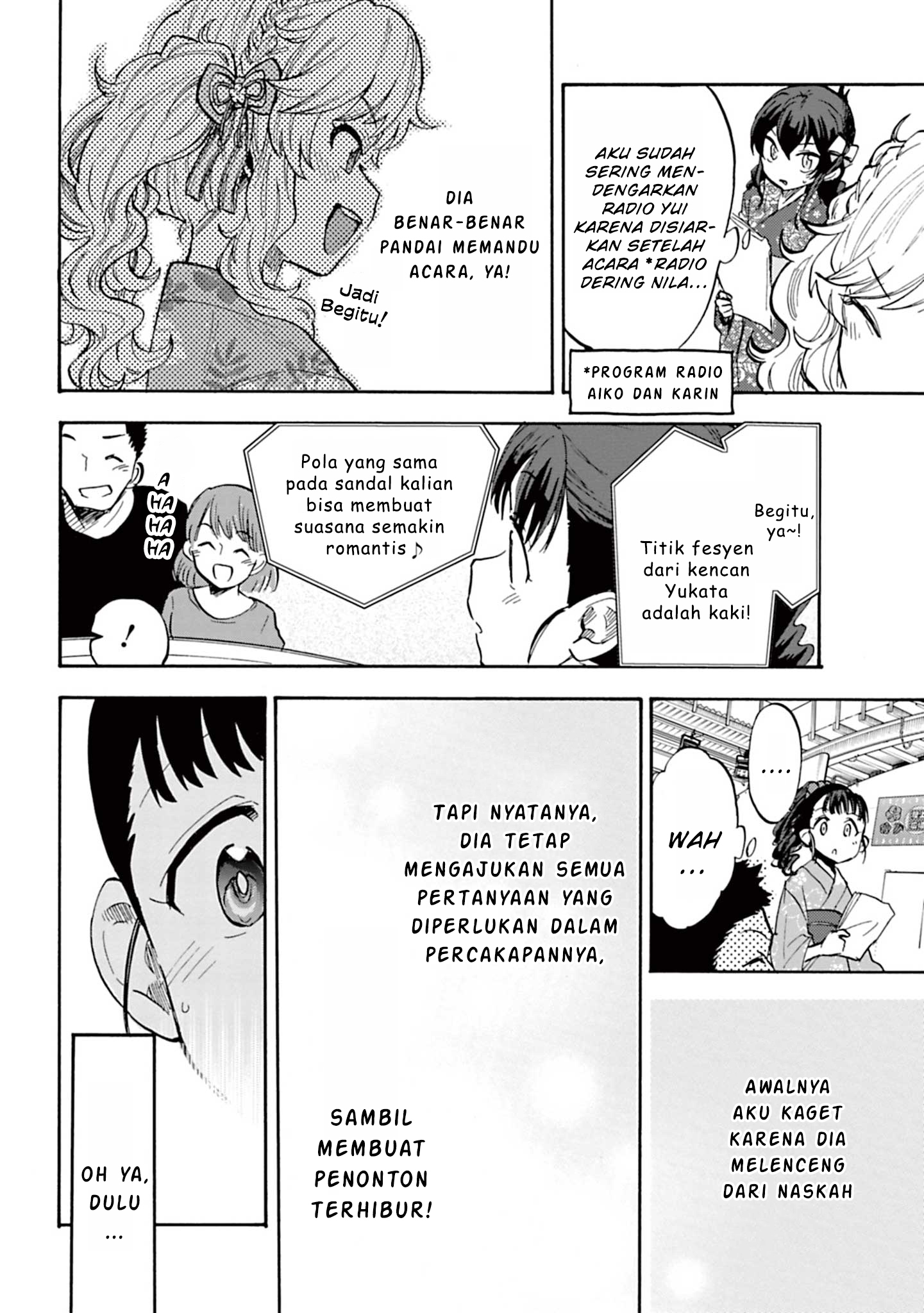 The iDOLM@STER Cinderella Girls: U149 Chapter 90 - halaman 16