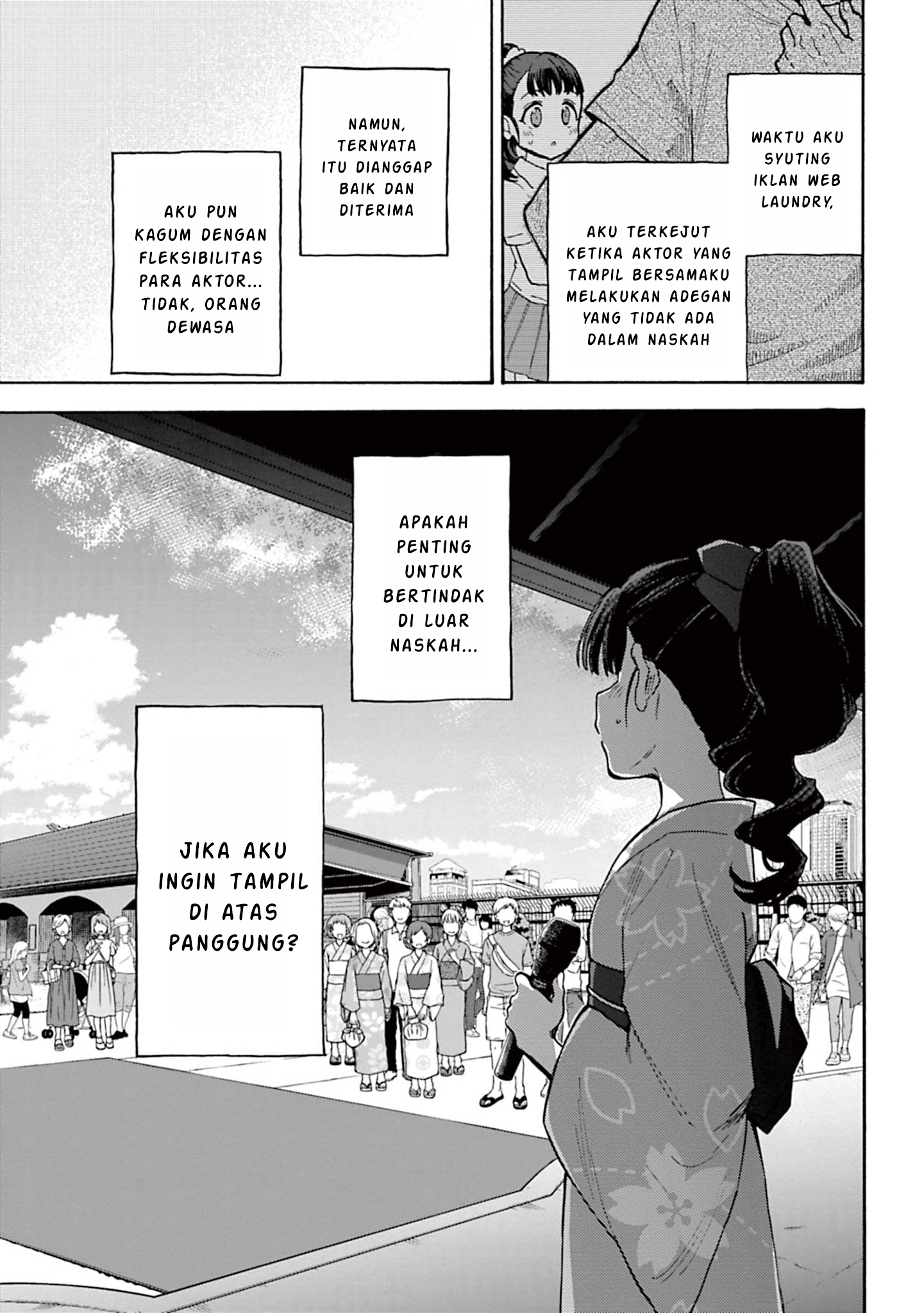 The iDOLM@STER Cinderella Girls: U149 Chapter 90 - halaman 17