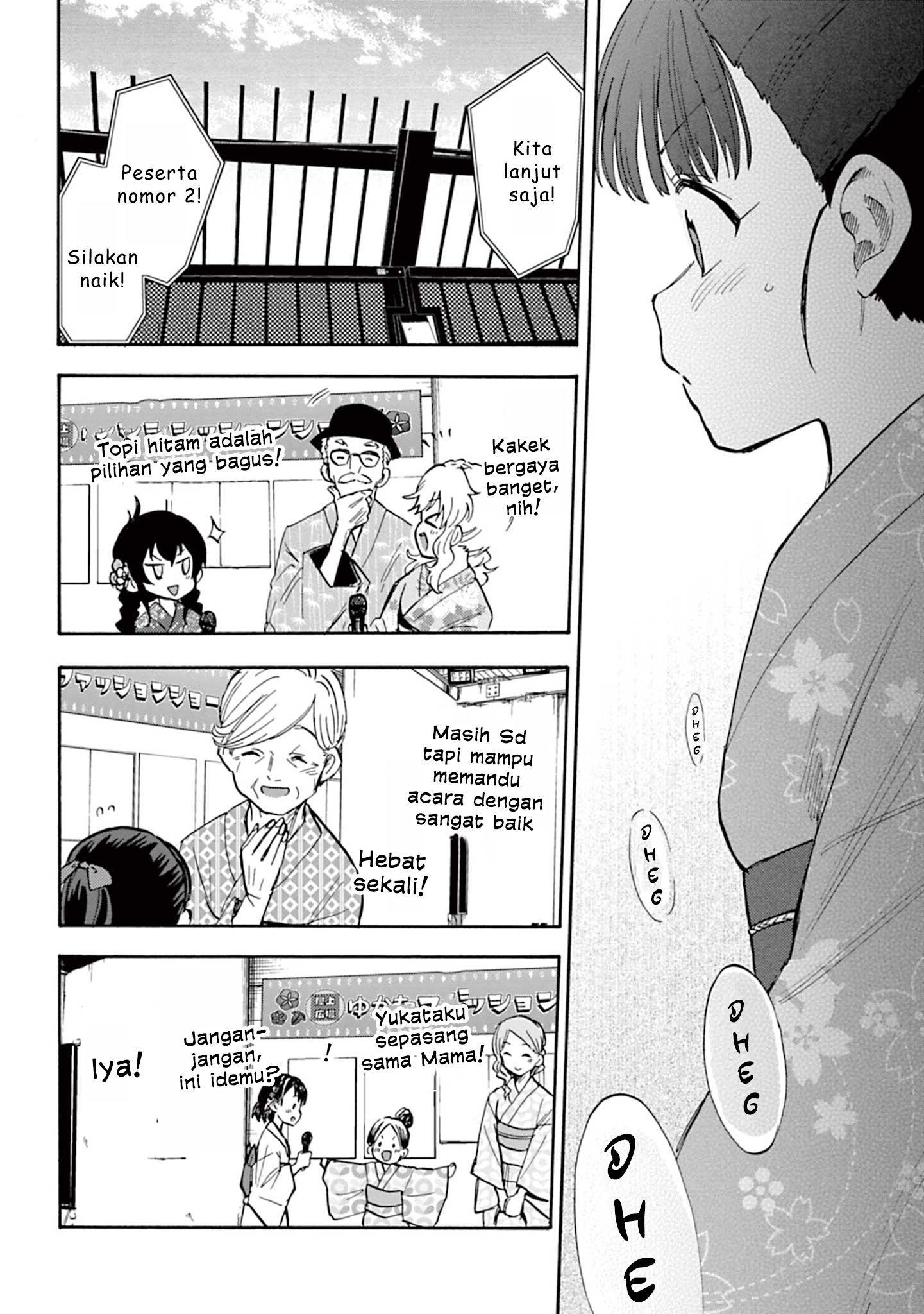 The iDOLM@STER Cinderella Girls: U149 Chapter 90 - halaman 18