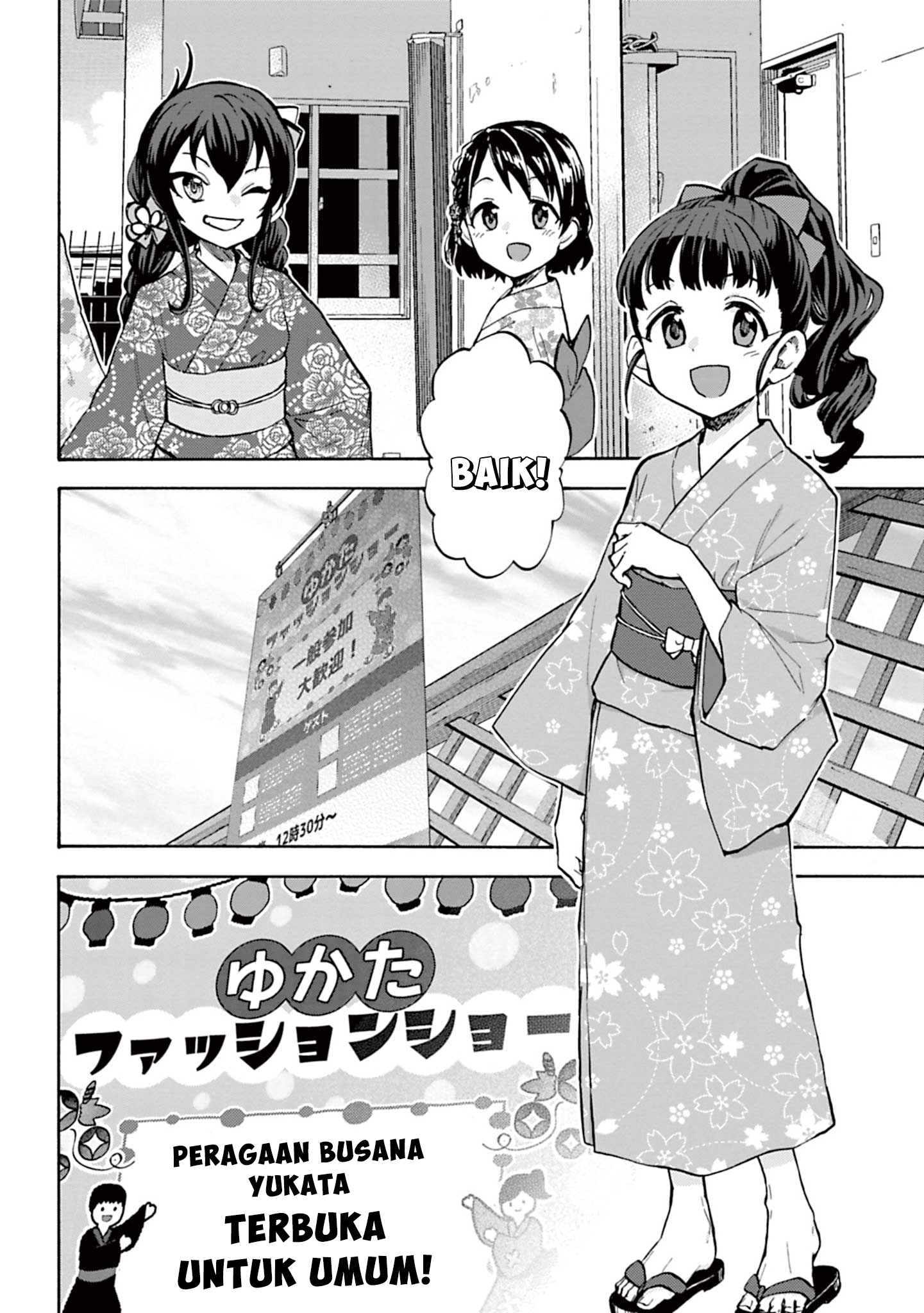 The iDOLM@STER Cinderella Girls: U149 Chapter 90 - halaman 2